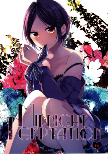 (Cinderella Memories 6) [ivycrown (emu)] Midnight Temptation (THE IDOLM@STER CINDERELLA GIRLS) [Korean] cover