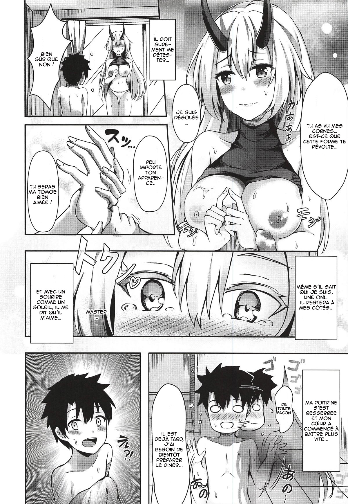 Onee-san to Game o Shimasen ka? | Won't you play a game with Onee-san? page 11 full