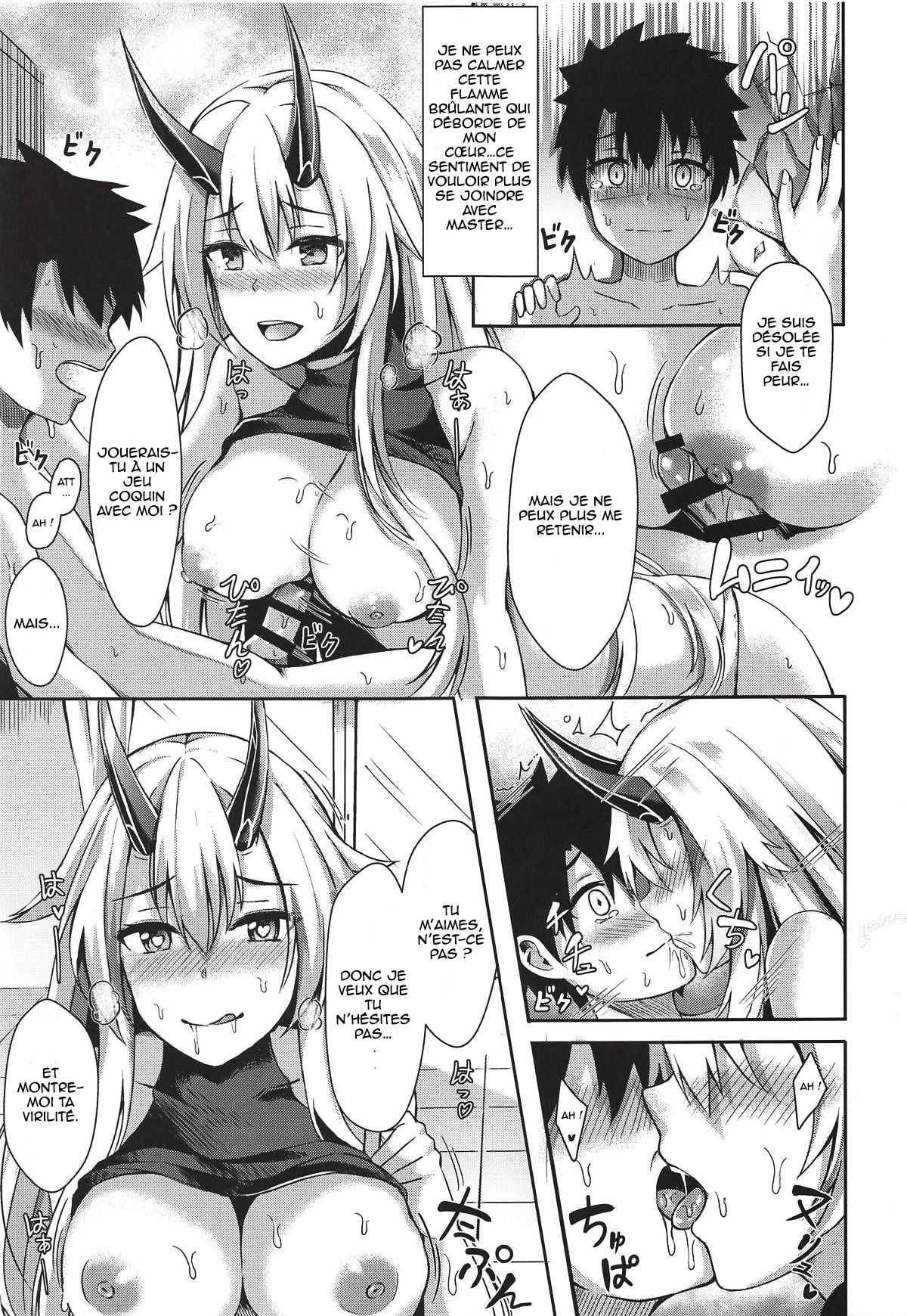 Onee-san to Game o Shimasen ka? | Won't you play a game with Onee-san? page 12 full