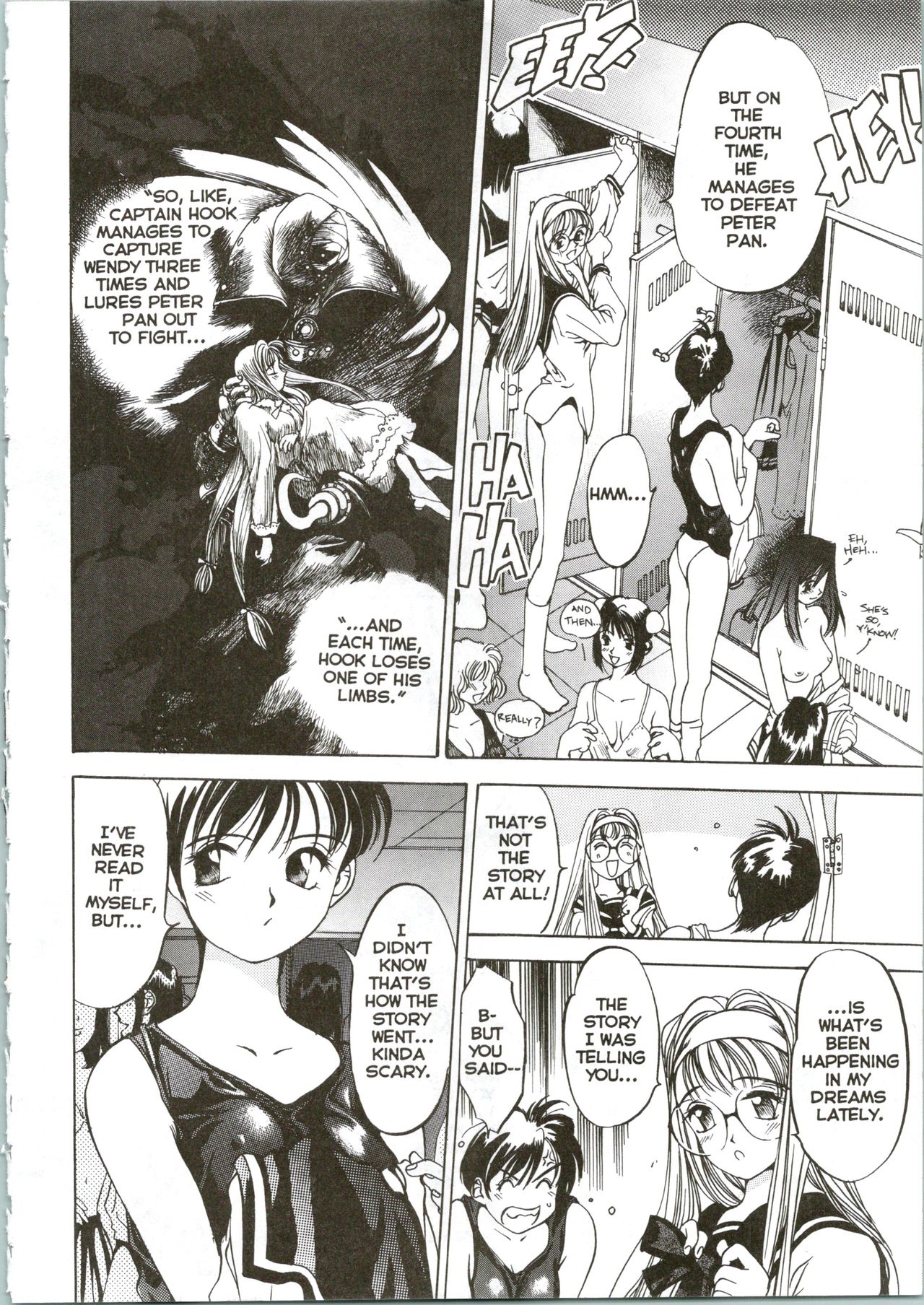 Silky Whip Extreme 08 page 9 full