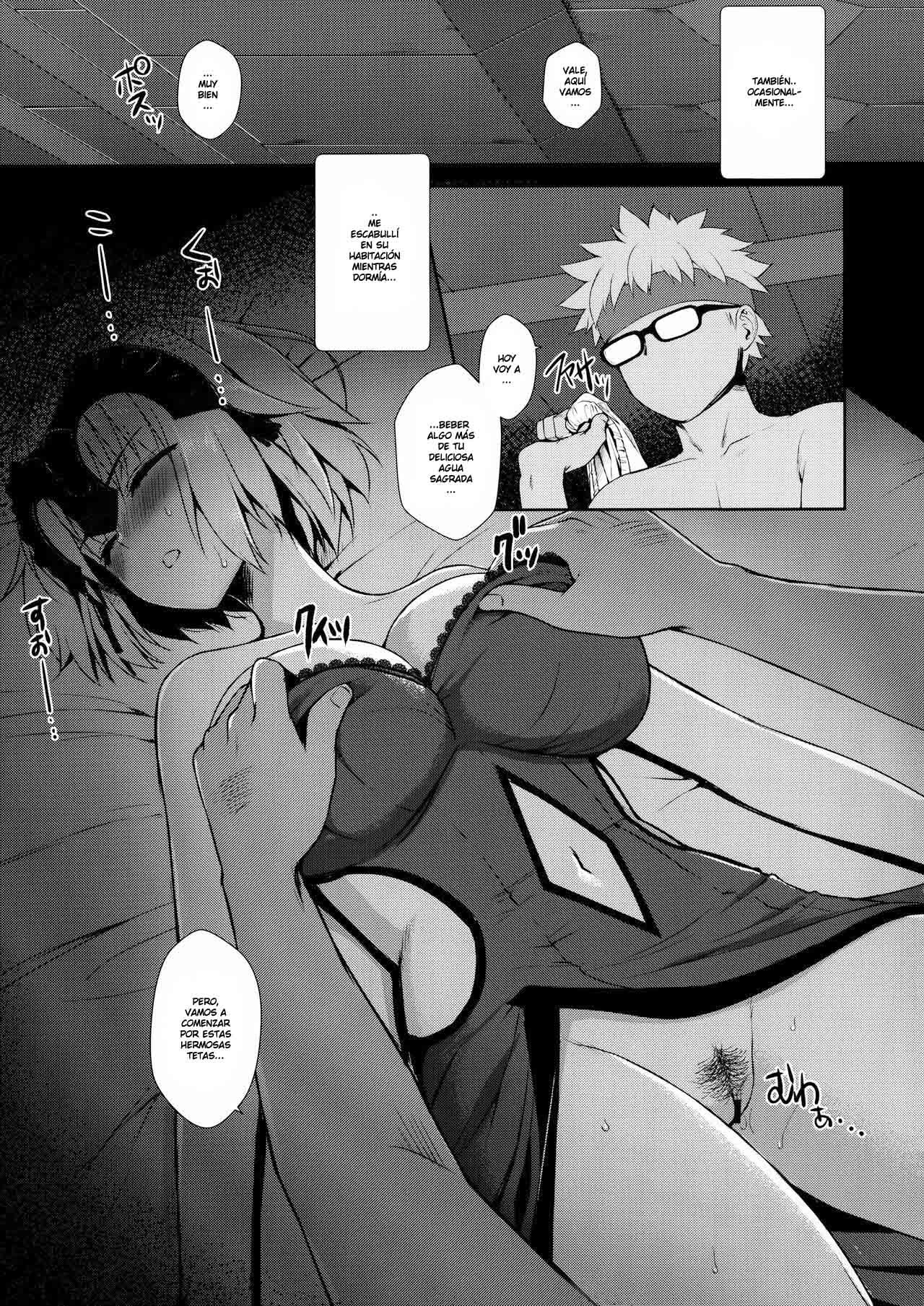 Jeanne Alter  ~Musuko no Tomodachi ni Choukyou Sareru Hitozuma Servant~ page 5 full