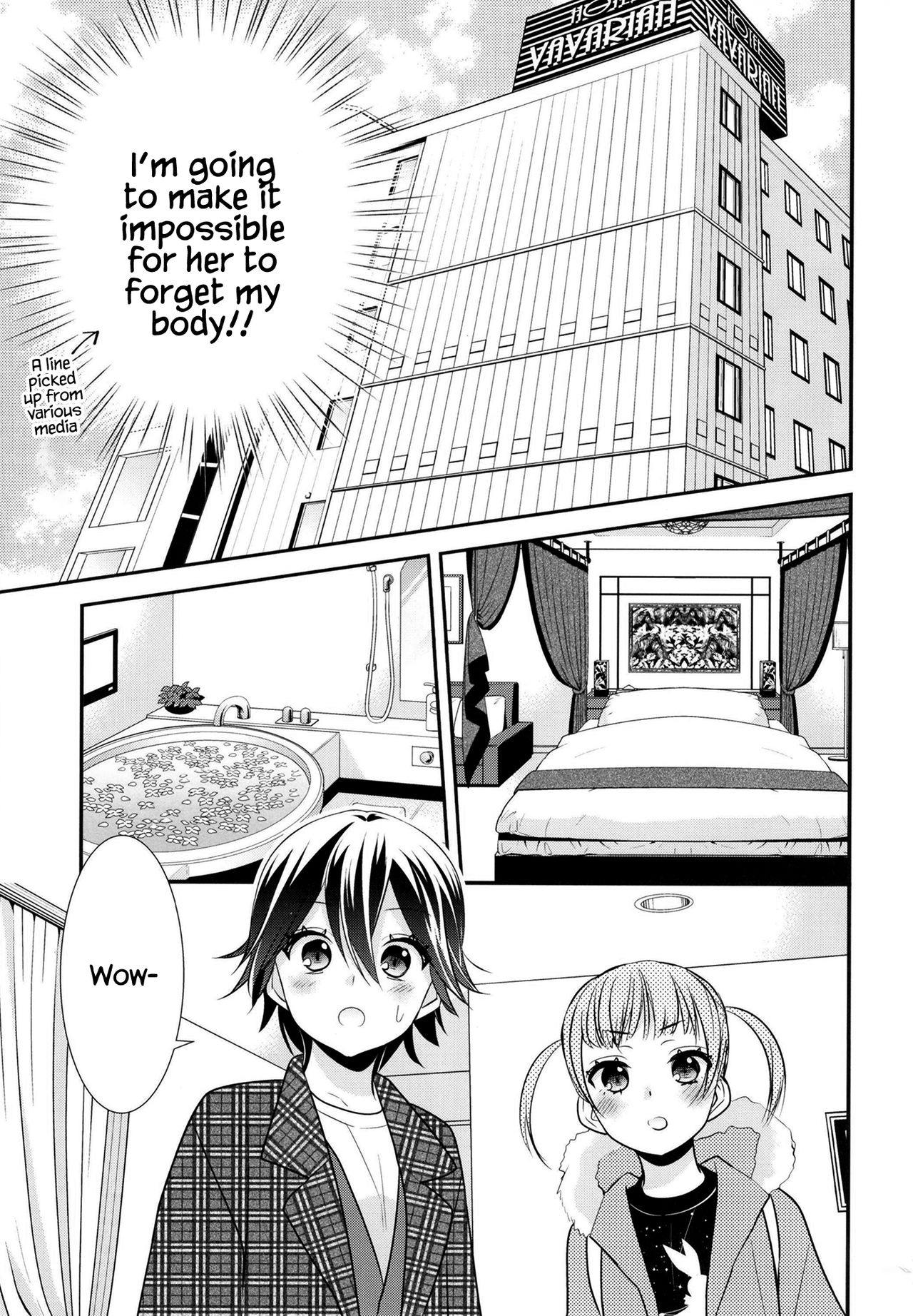 Sawaru kara, Sawatte. page 12 full