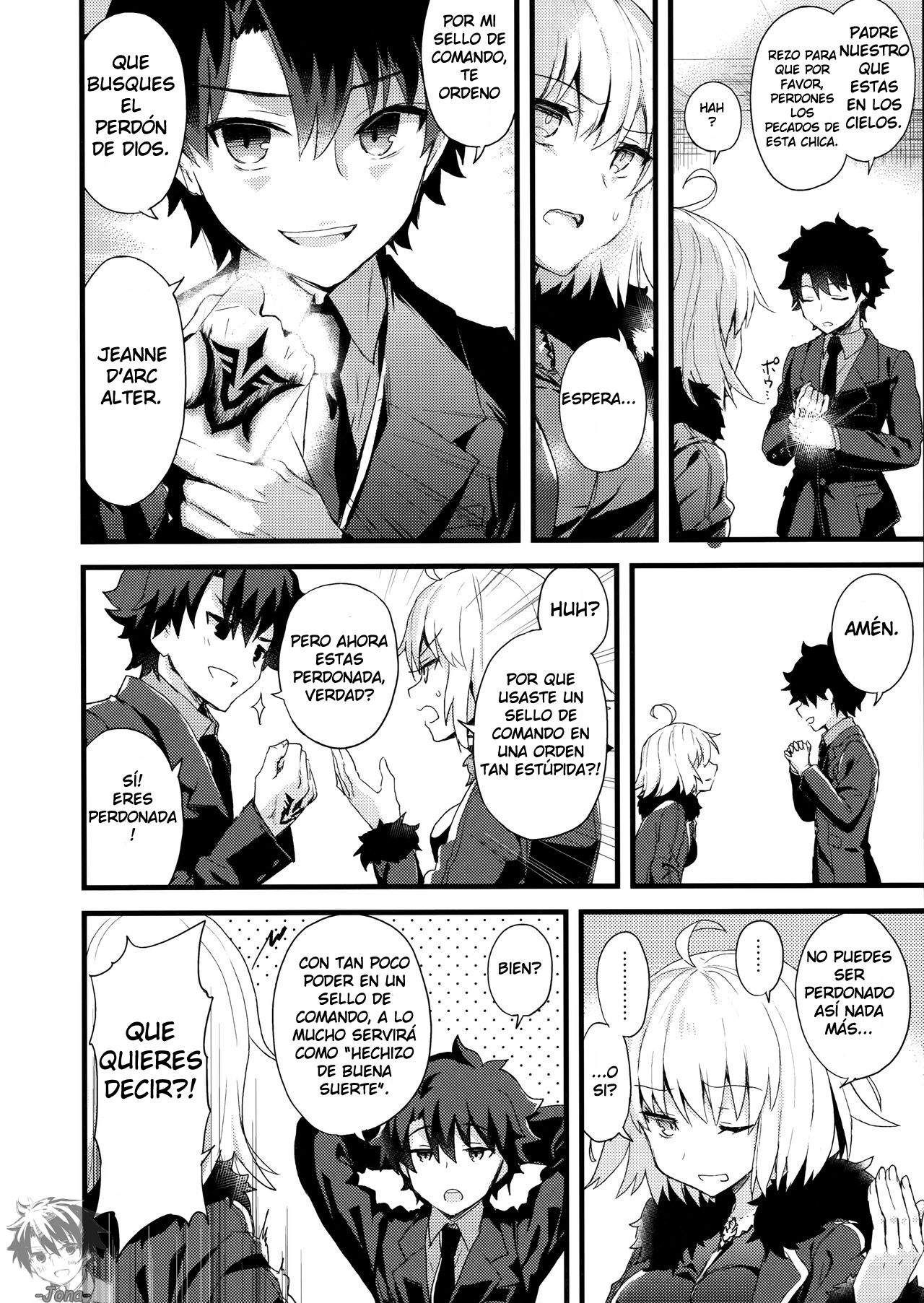 Shinjuku Maigo page 11 full