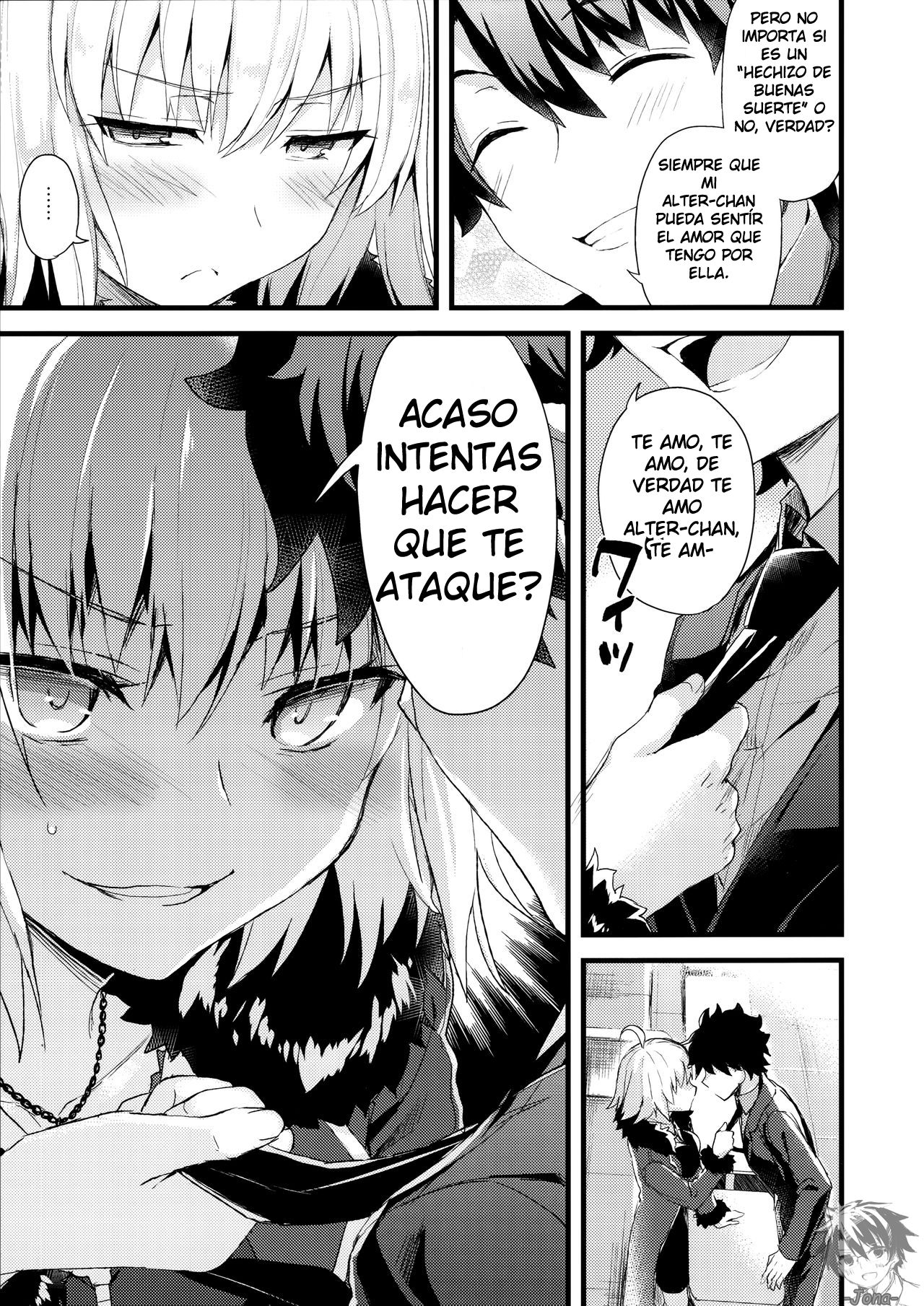 Shinjuku Maigo page 12 full