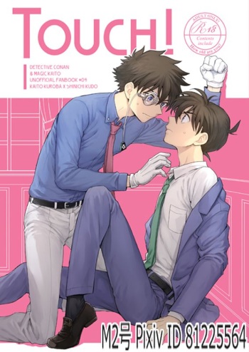 [LOG (M2GO)] TOUCH! (Meitantei Conan) [English] [Ao] [Decensored] [Digital] cover