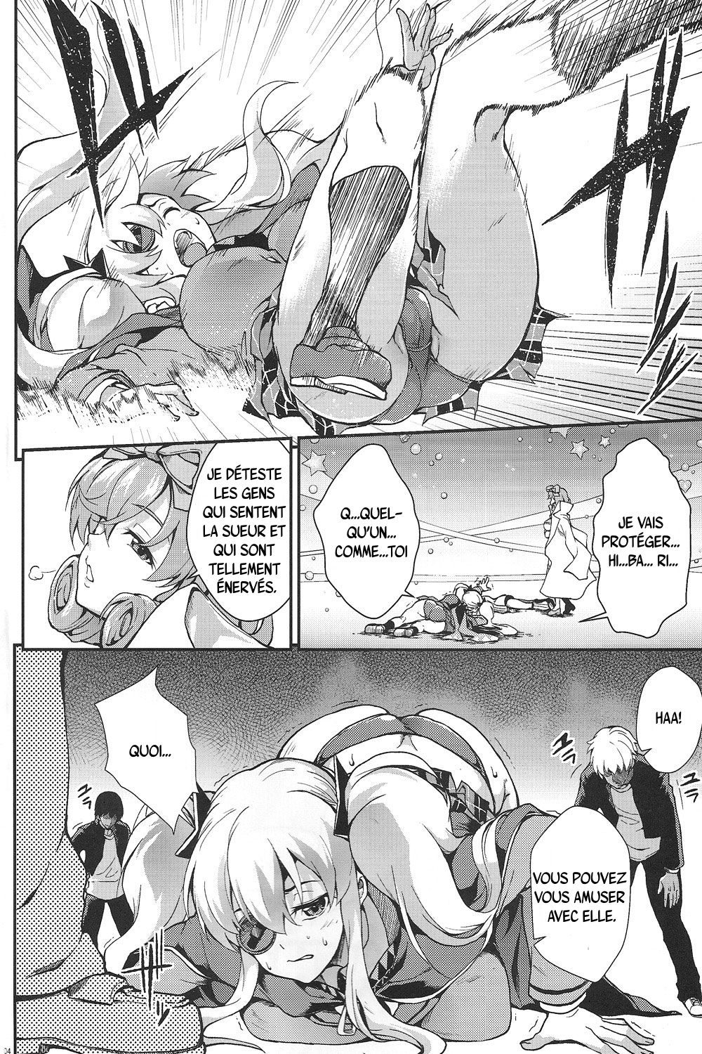 Yagyuu Shinkan page 3 full