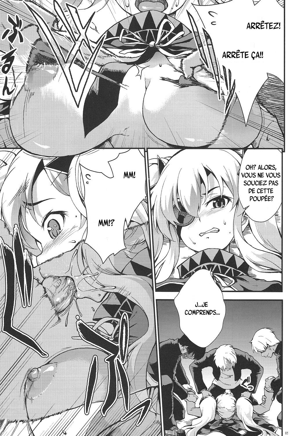 Yagyuu Shinkan page 4 full