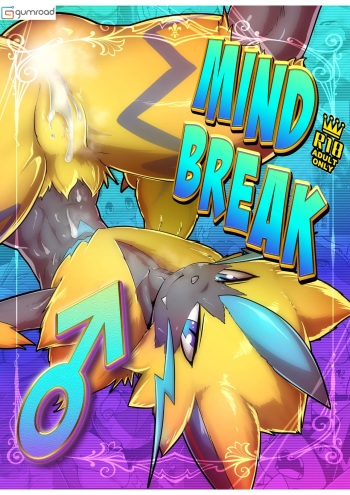 Mind Break ♂ (Pokémon) [English Version] [Digital] cover