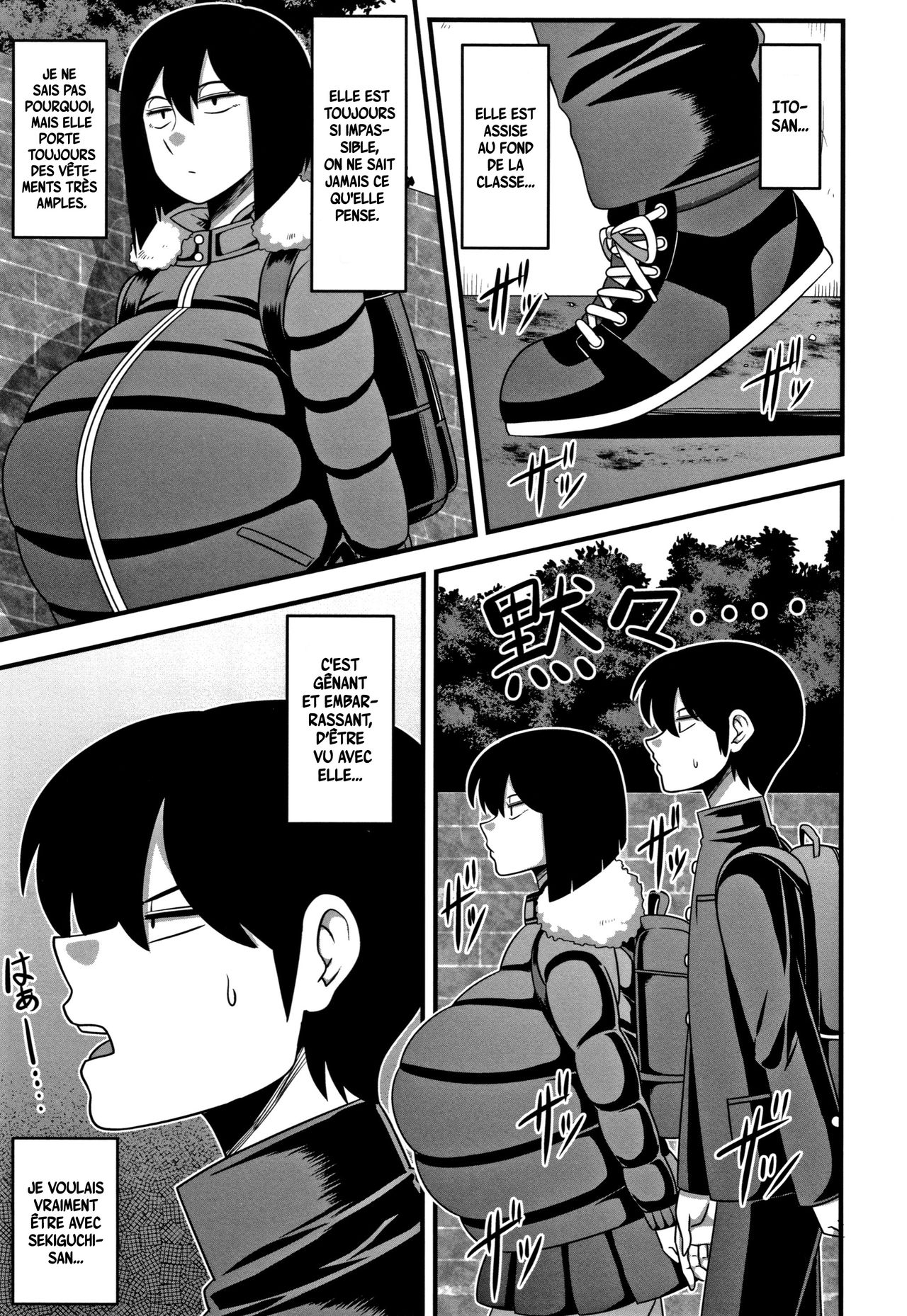 Itou-san page 7 full