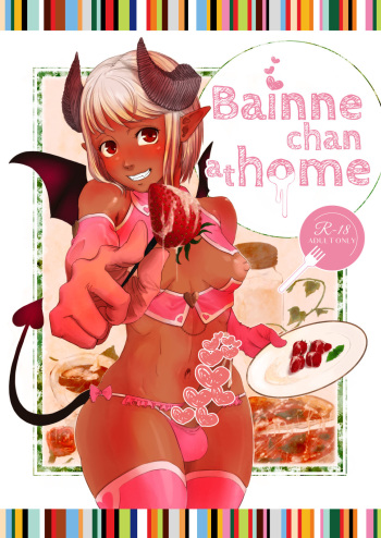 [Number Sharp (Chimaki)] Bainne chan at home [Digital] cover
