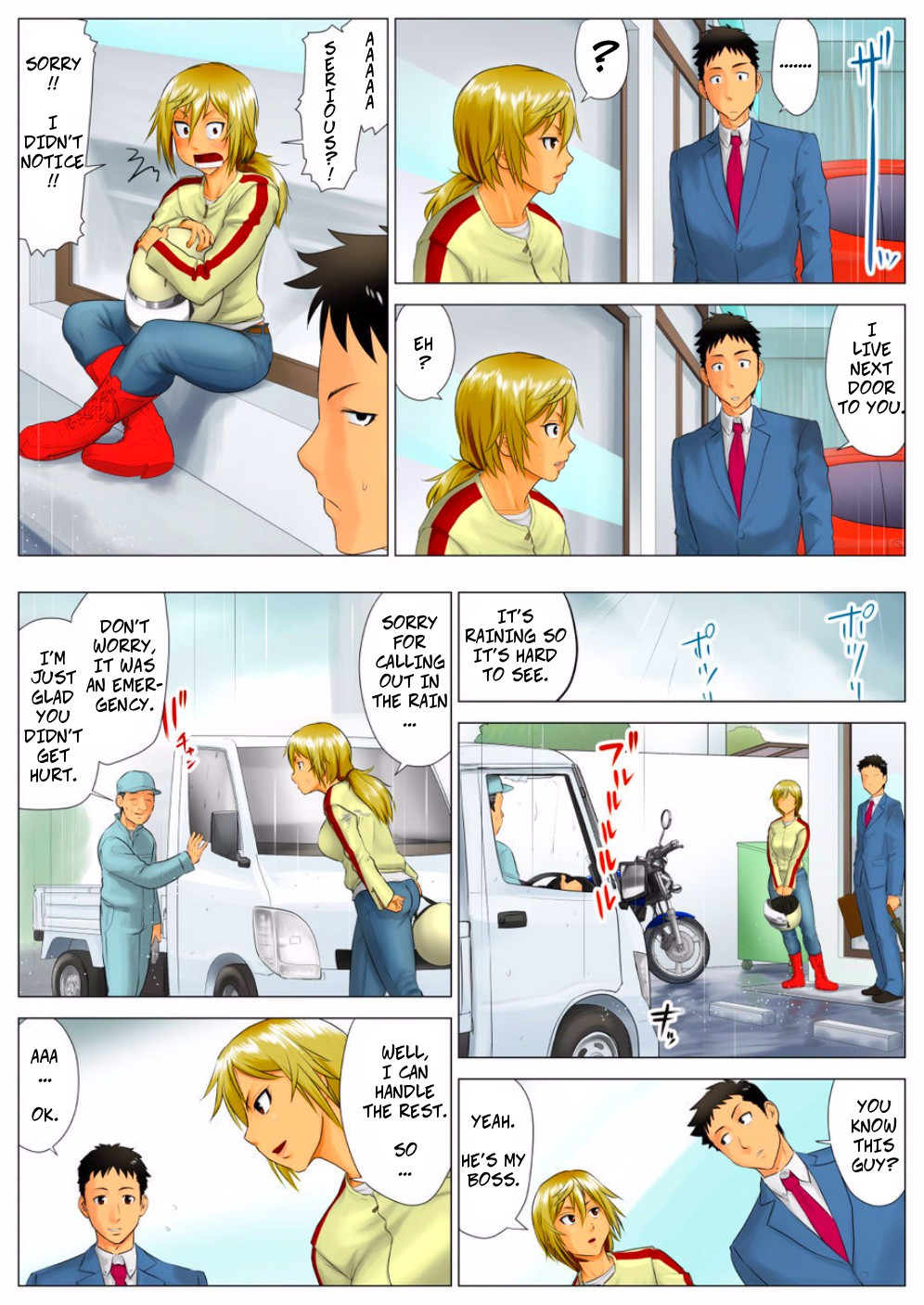 Yuuka -Tonari no Kinpatsu Musume ga Jitsu wa Otome datta Hanashi- | Yuka, My Dangerous Blonde Neighbor, Was Actually a Virgin page 11 full