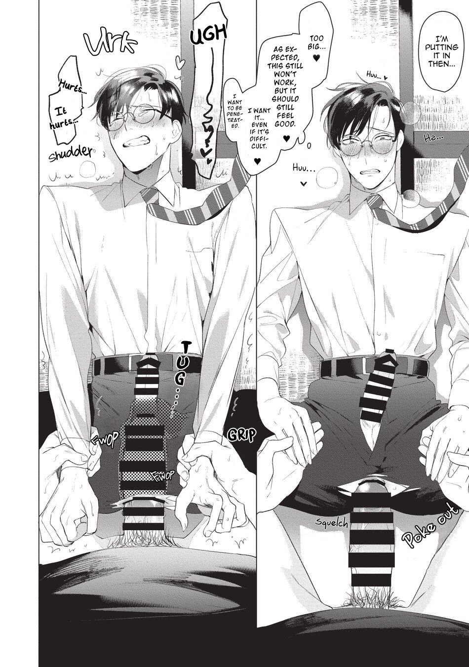 Sensei wa Benki ja Arimasen. | The Teacher is not a Toilet. page 11 full