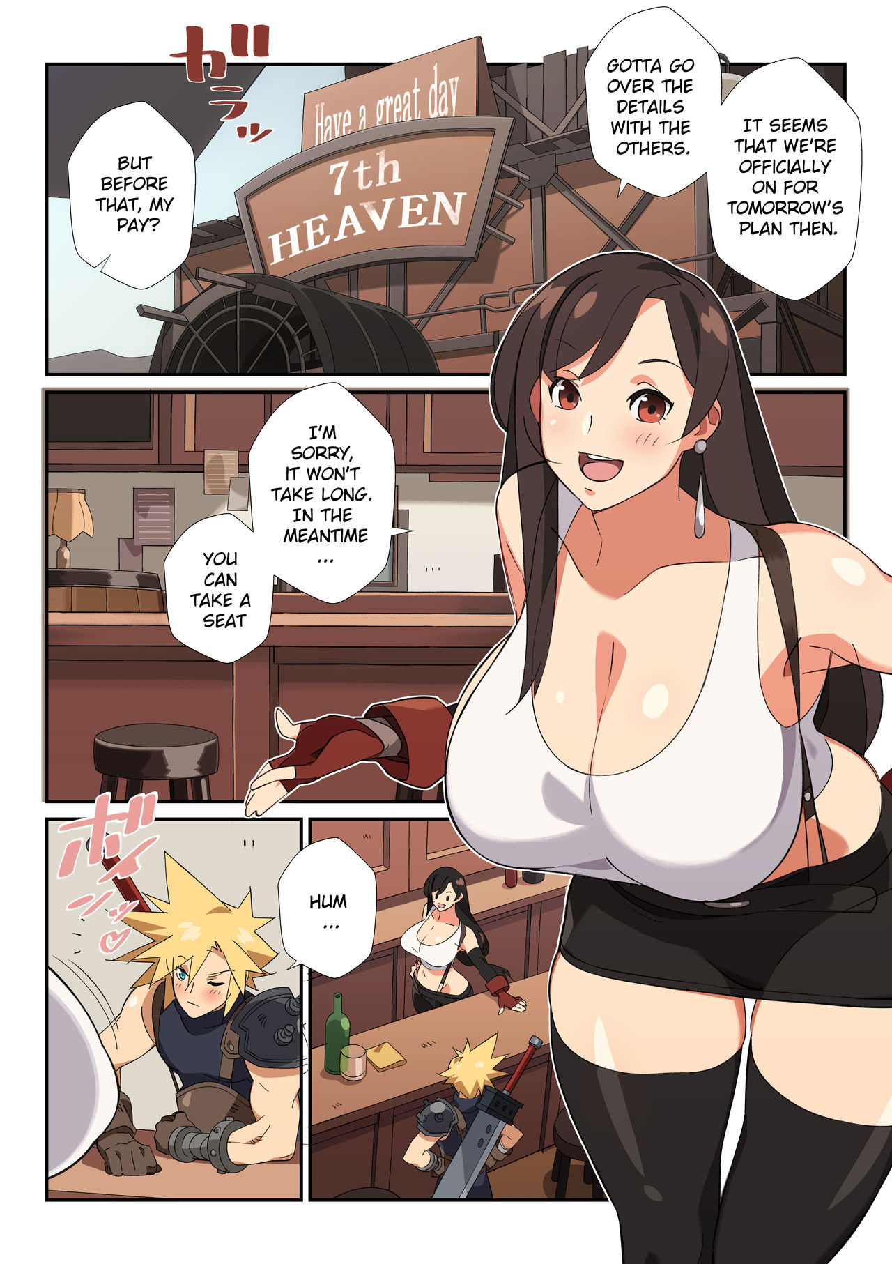 Tifa's special Cocktail! page 3 full