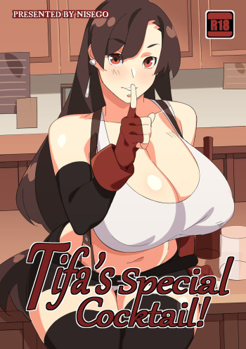 [Nisego] Tifa's special Cocktail! cover