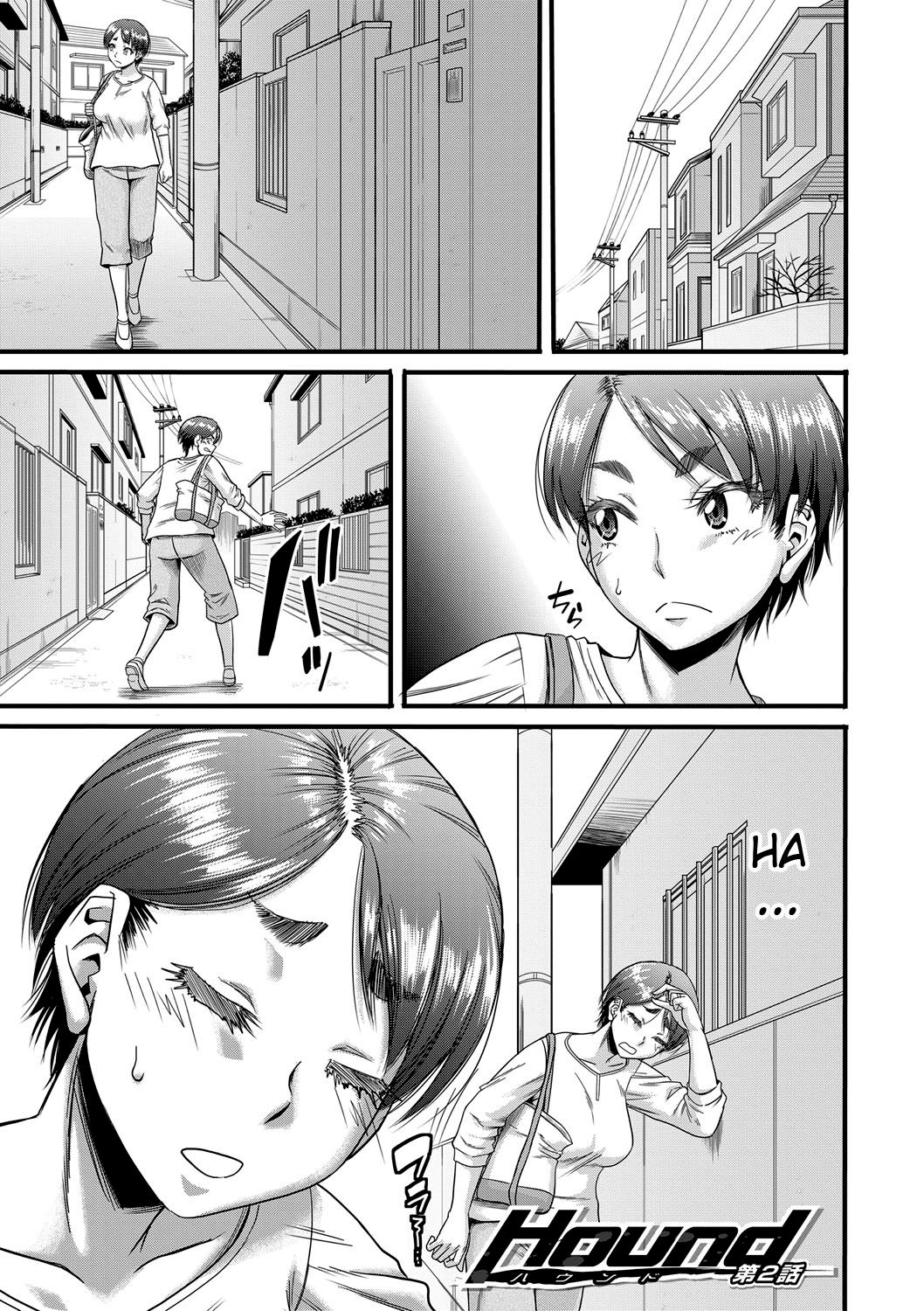 Hound Ch. 2 page 1 full