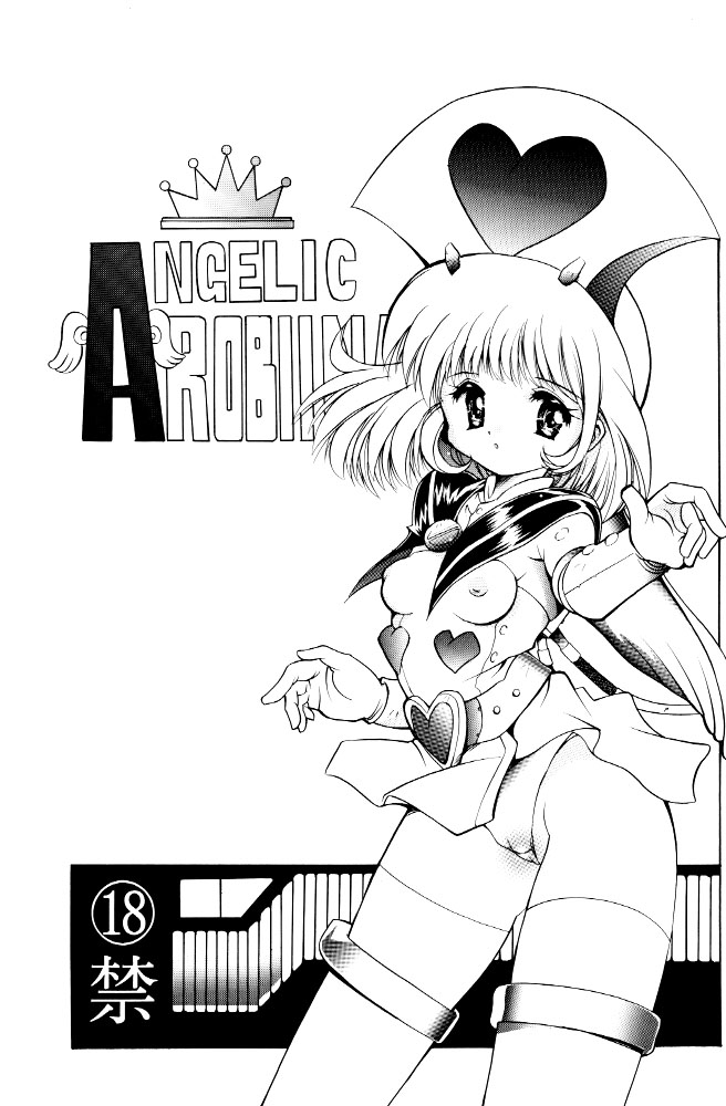 ANGELIC ROBIINA page 1 full