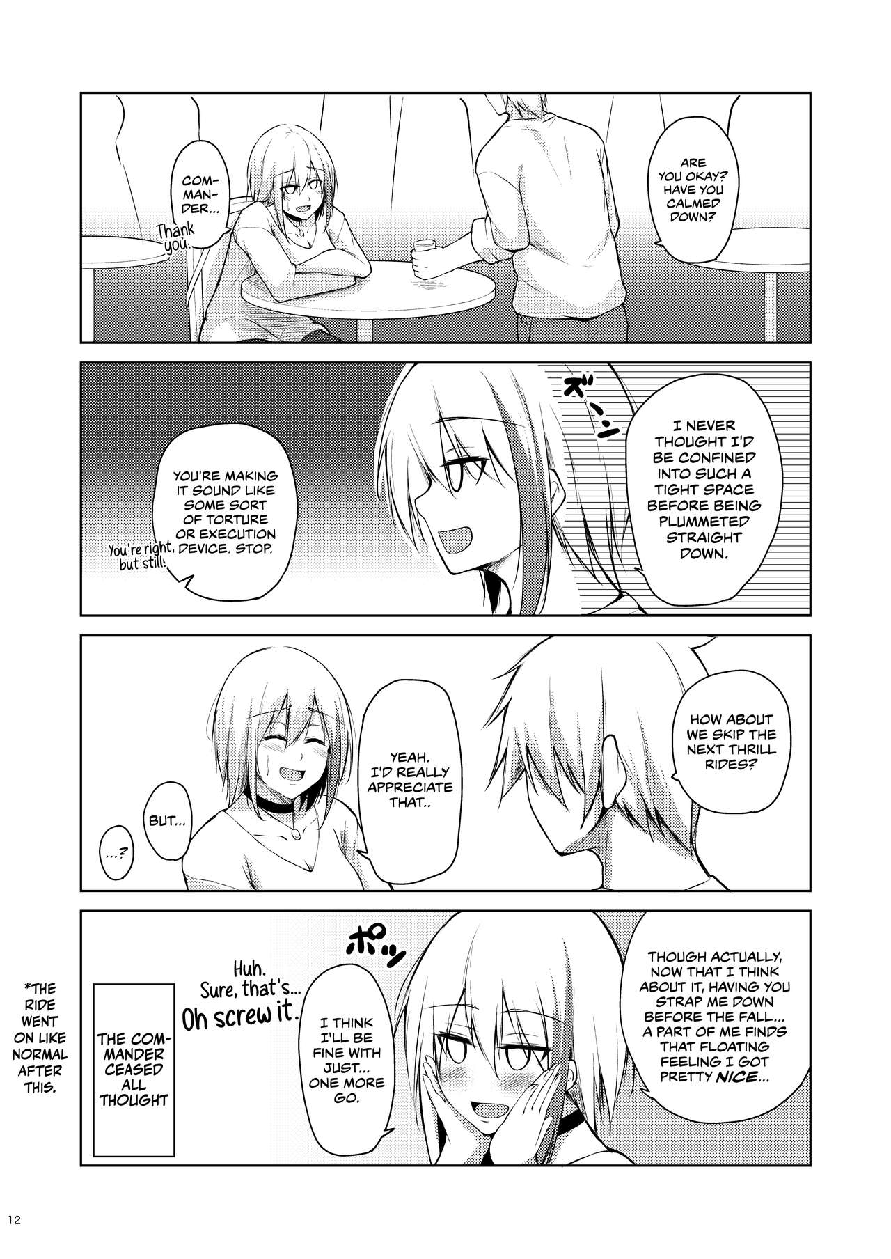 Afureru Kurai, Kimi ga Suki. Shi | My Overflowing Love For You 4 page 11 full