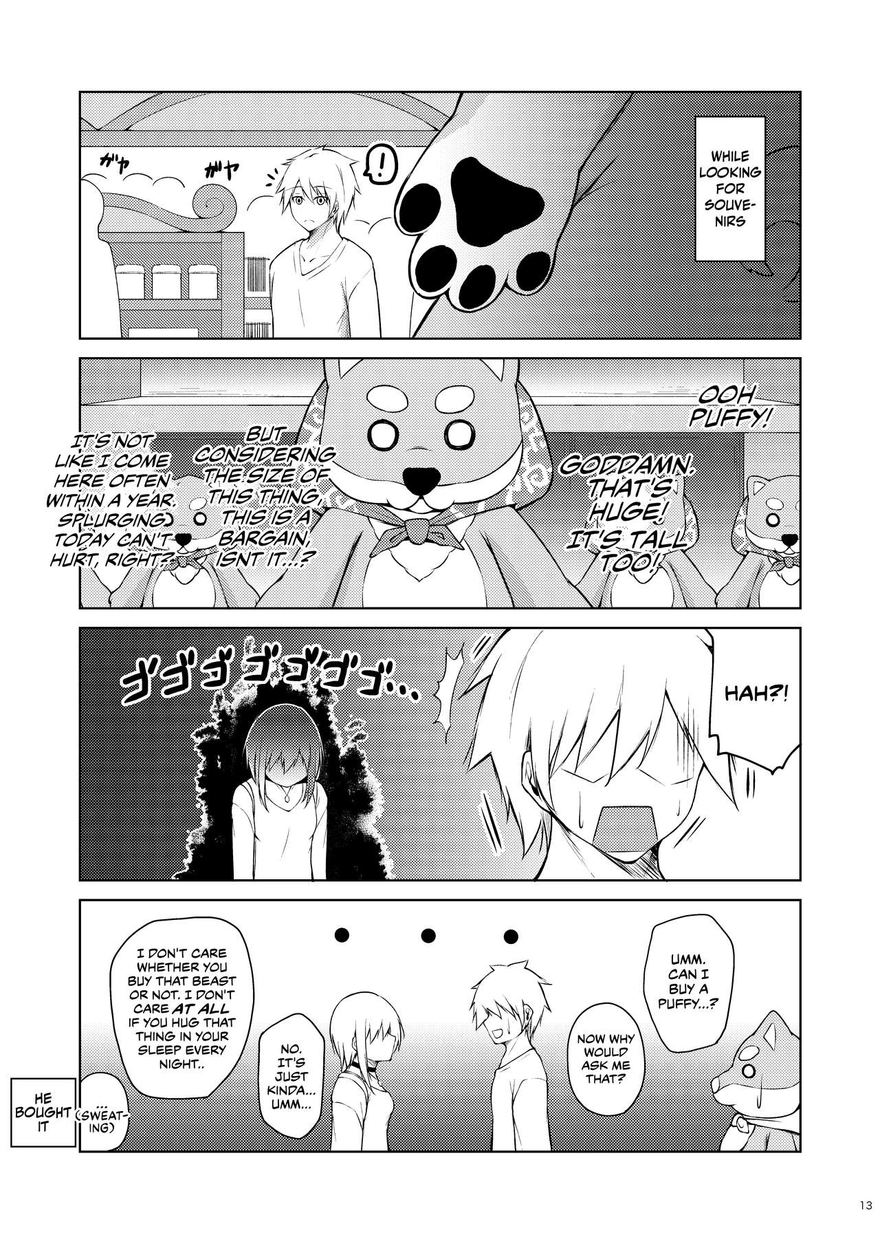 Afureru Kurai, Kimi ga Suki. Shi | My Overflowing Love For You 4 page 12 full