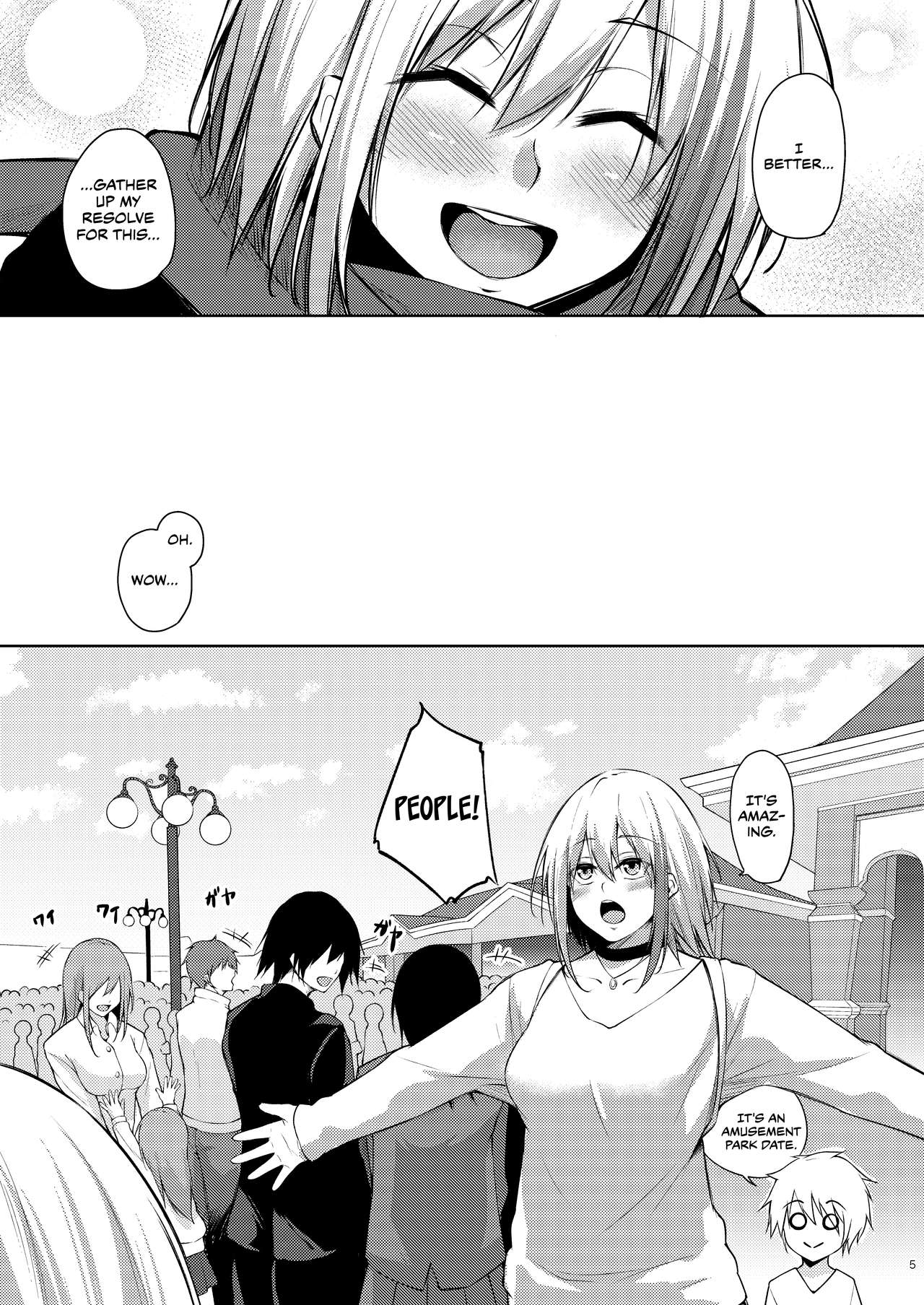 Afureru Kurai, Kimi ga Suki. Shi | My Overflowing Love For You 4 page 4 full