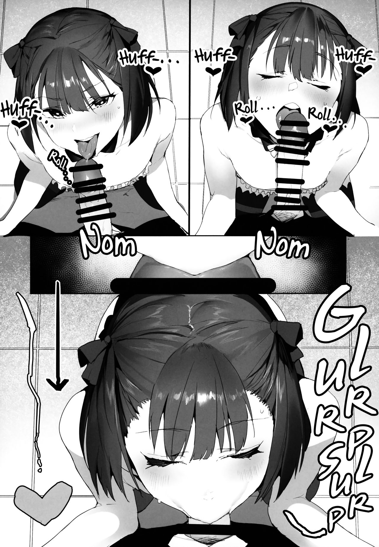 IN MY ROOM page 6 full