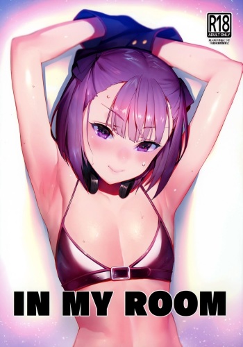 [Sorasore (Jagayamatarawo)] IN MY ROOM (Fate/Grand Order) [English] [EHCOVE] [2018-07-10] cover
