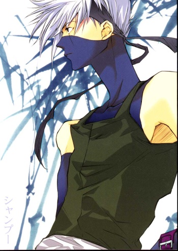 (SUPER 10) [Kokonoe (Kouga Yun)] Shampoo (Naruto) cover