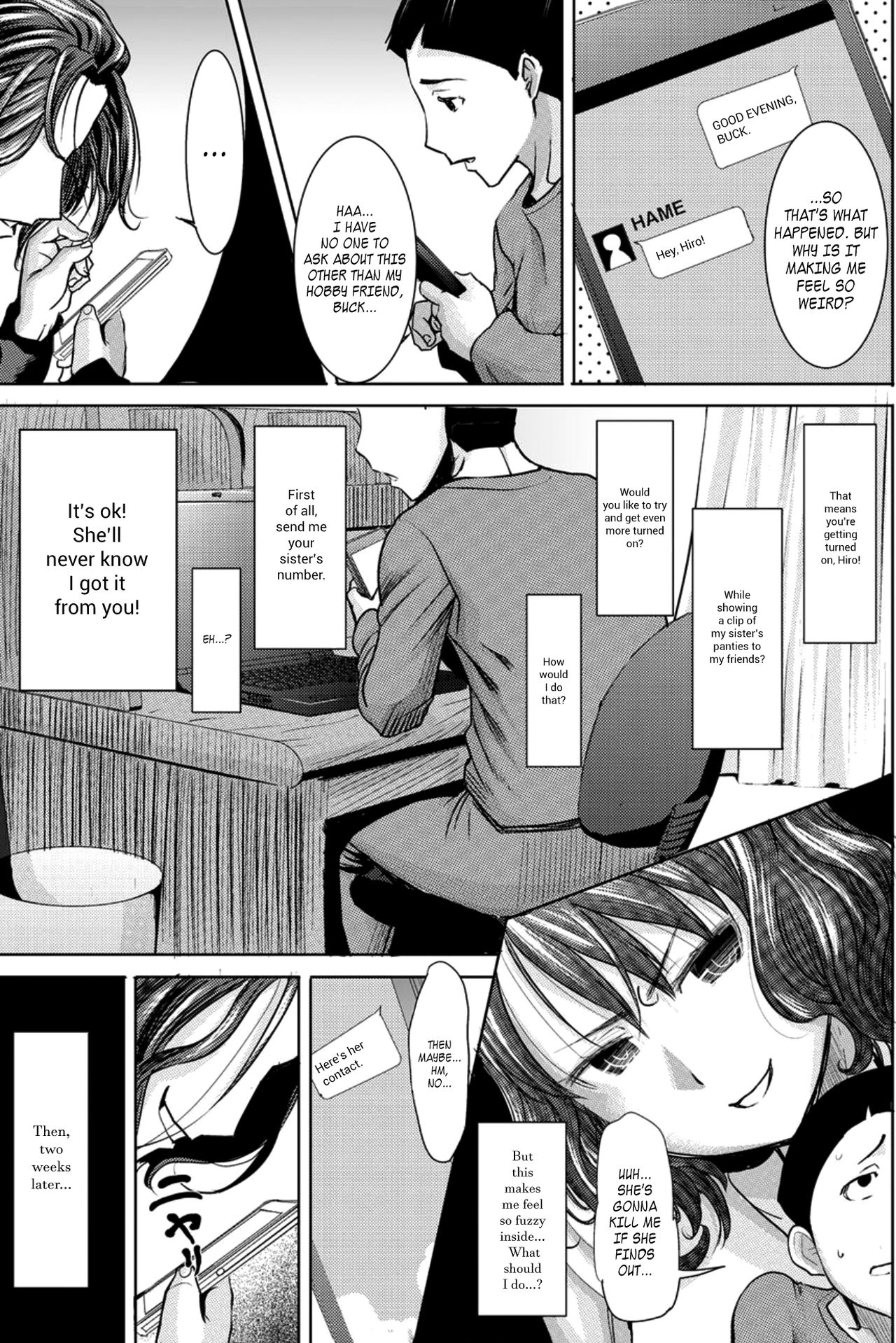 Boku no Kazoku o Sarashimasu | Exposing my Family series page 12 full