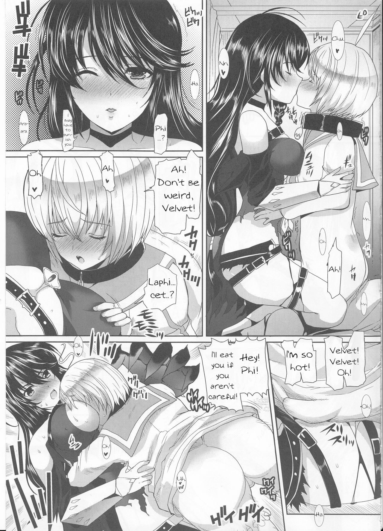 Velvet Night page 6 full
