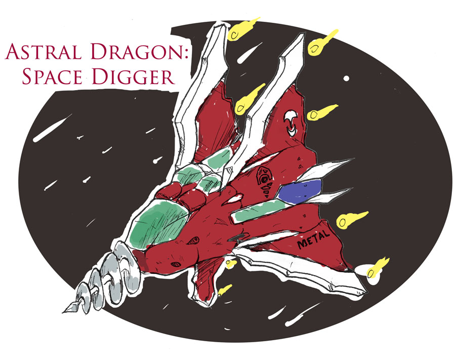 ARTIST Diggerman page 12 full