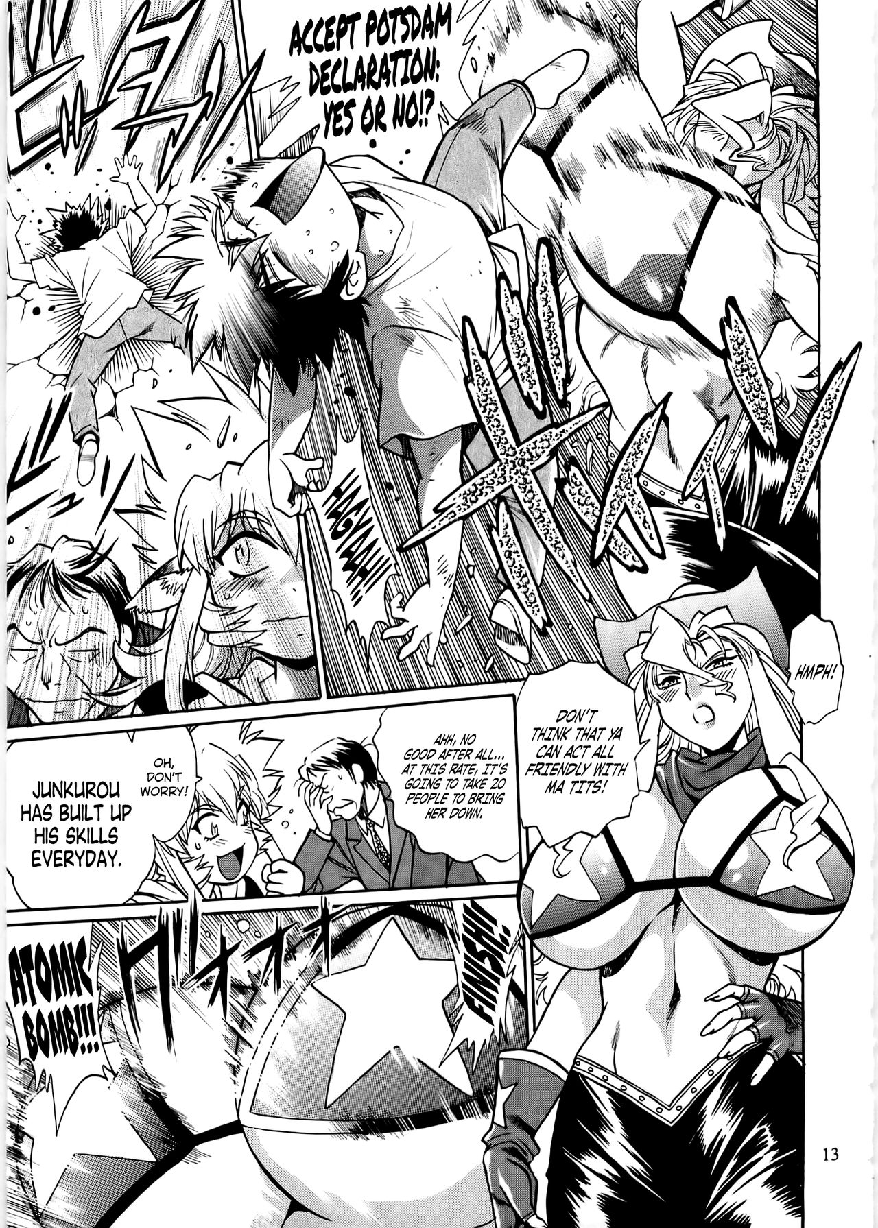 Koisuru Ushi-Chichi - Dear My Ushi-Chichi 2 page 12 full