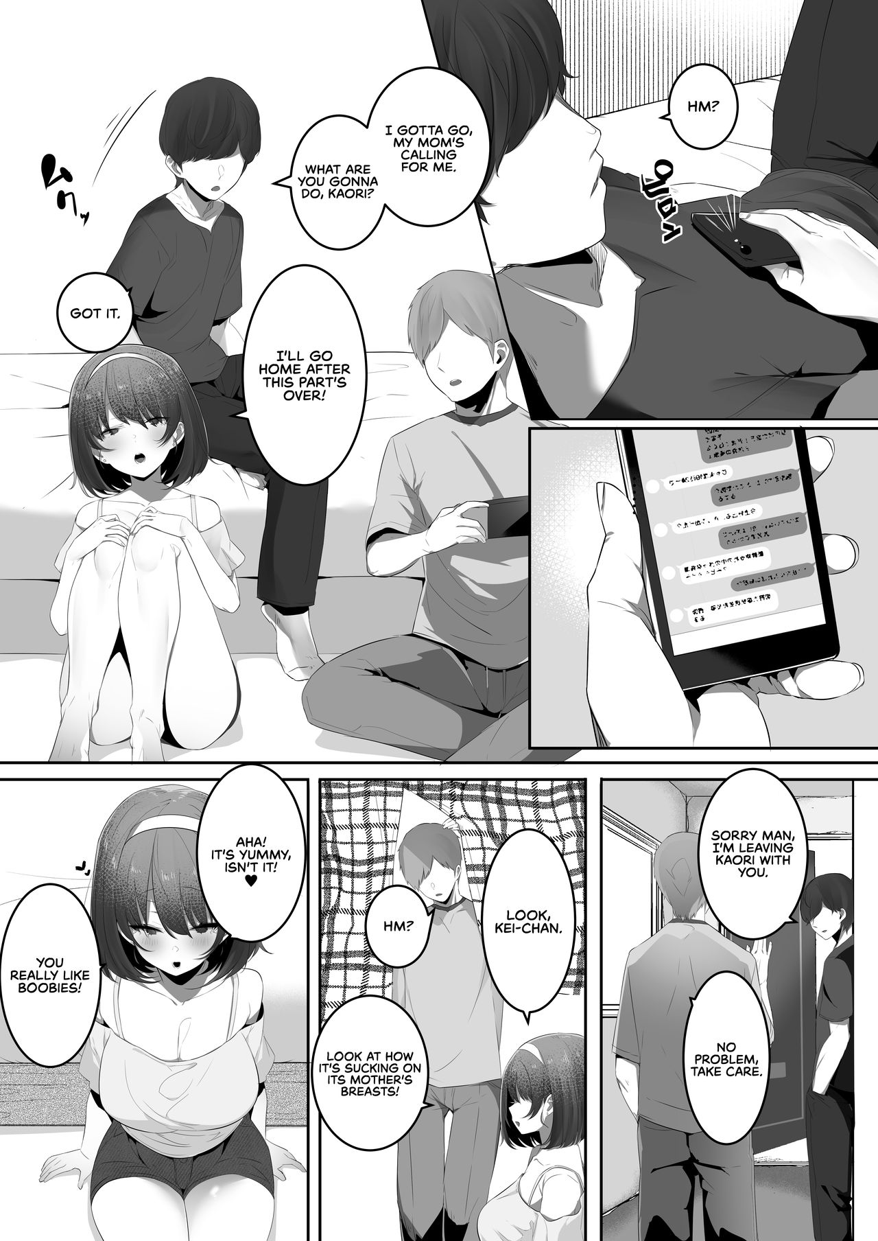 Kareshi Mochi no Kyonyuu Osananajimi o NTR Nakadashi Suru Hon page 6 full