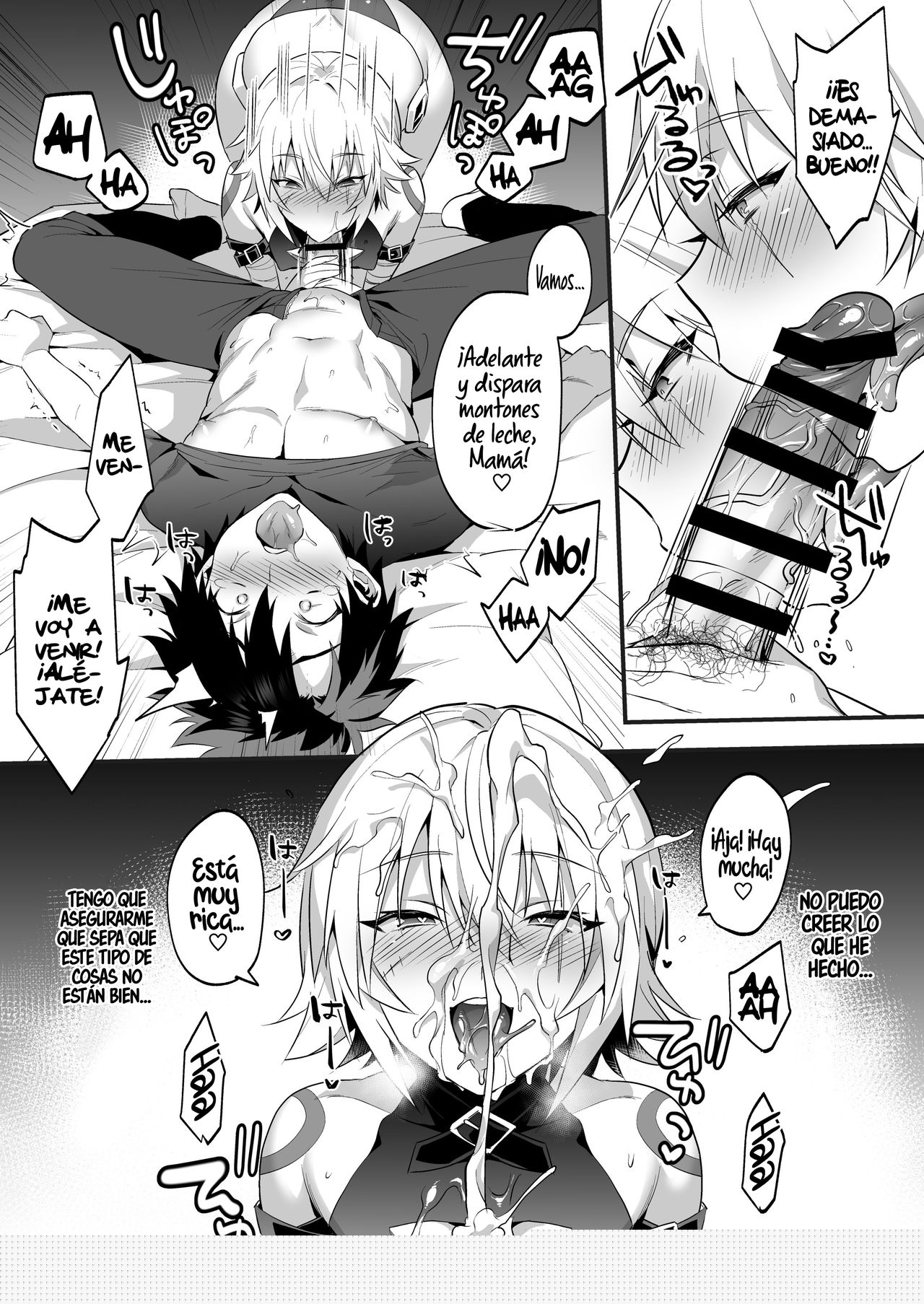 Jack-kun wa Okaa-san to Issho page 11 full