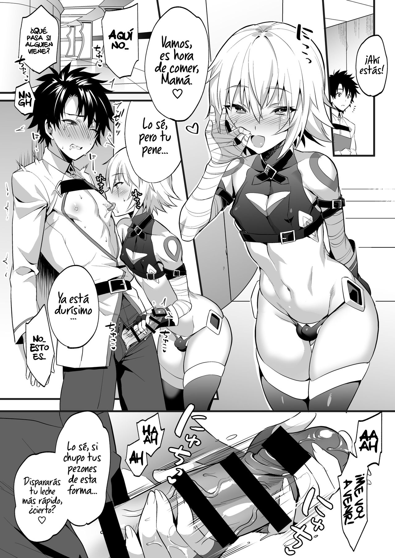 Jack-kun wa Okaa-san to Issho page 12 full