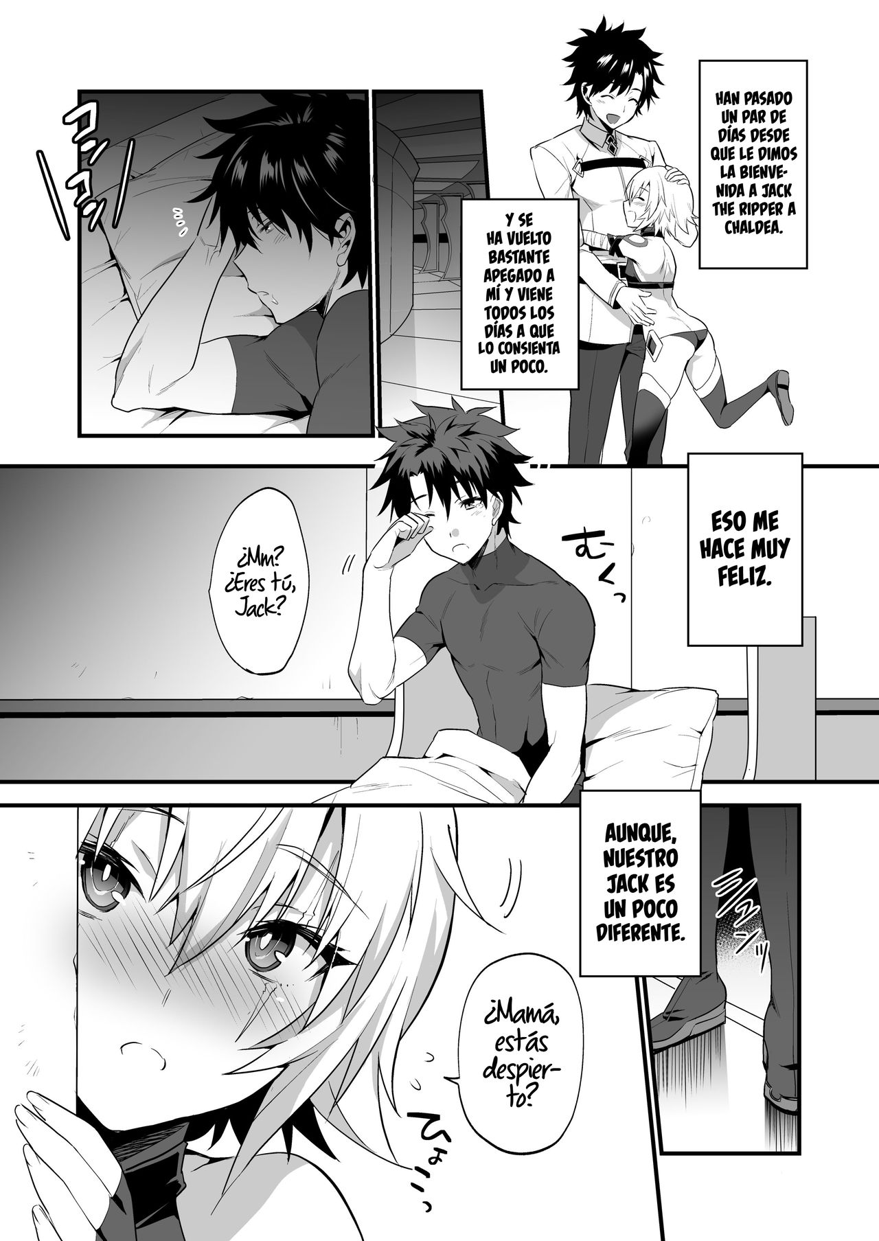 Jack-kun wa Okaa-san to Issho page 4 full