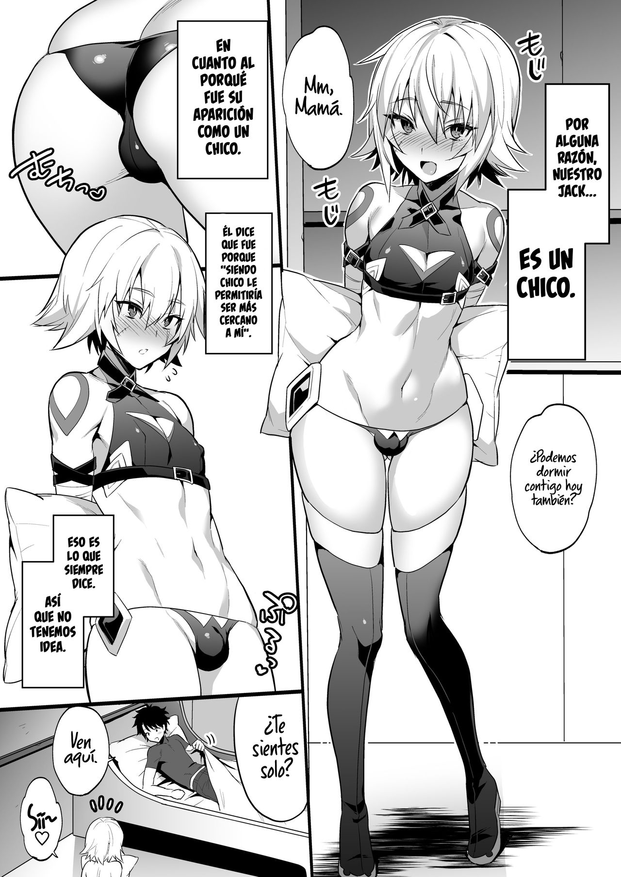 Jack-kun wa Okaa-san to Issho page 5 full