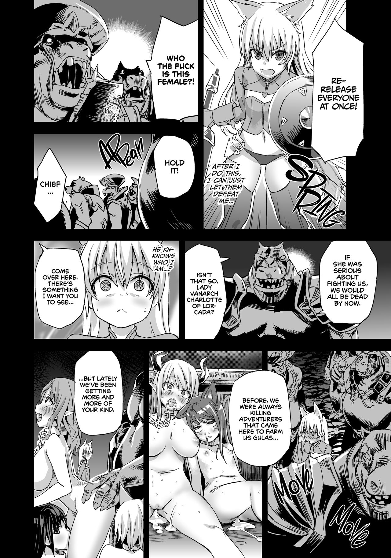 Victim Girls 12 Another one Bites the Dust page 7 full