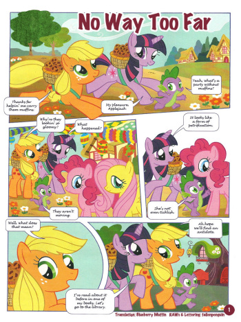 pbooru.com siterip 18,000~19,999 cover