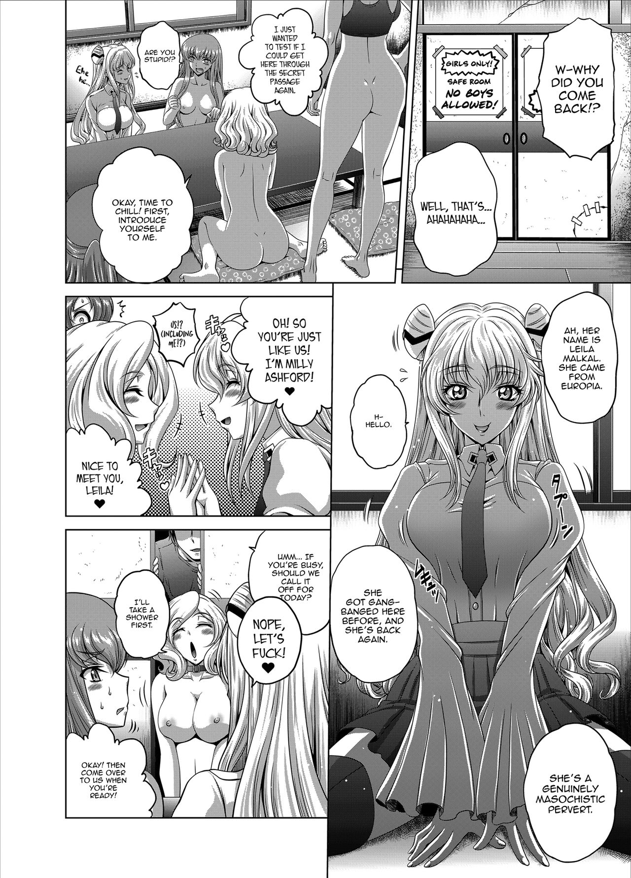 C2lemon@Max 3 page 5 full