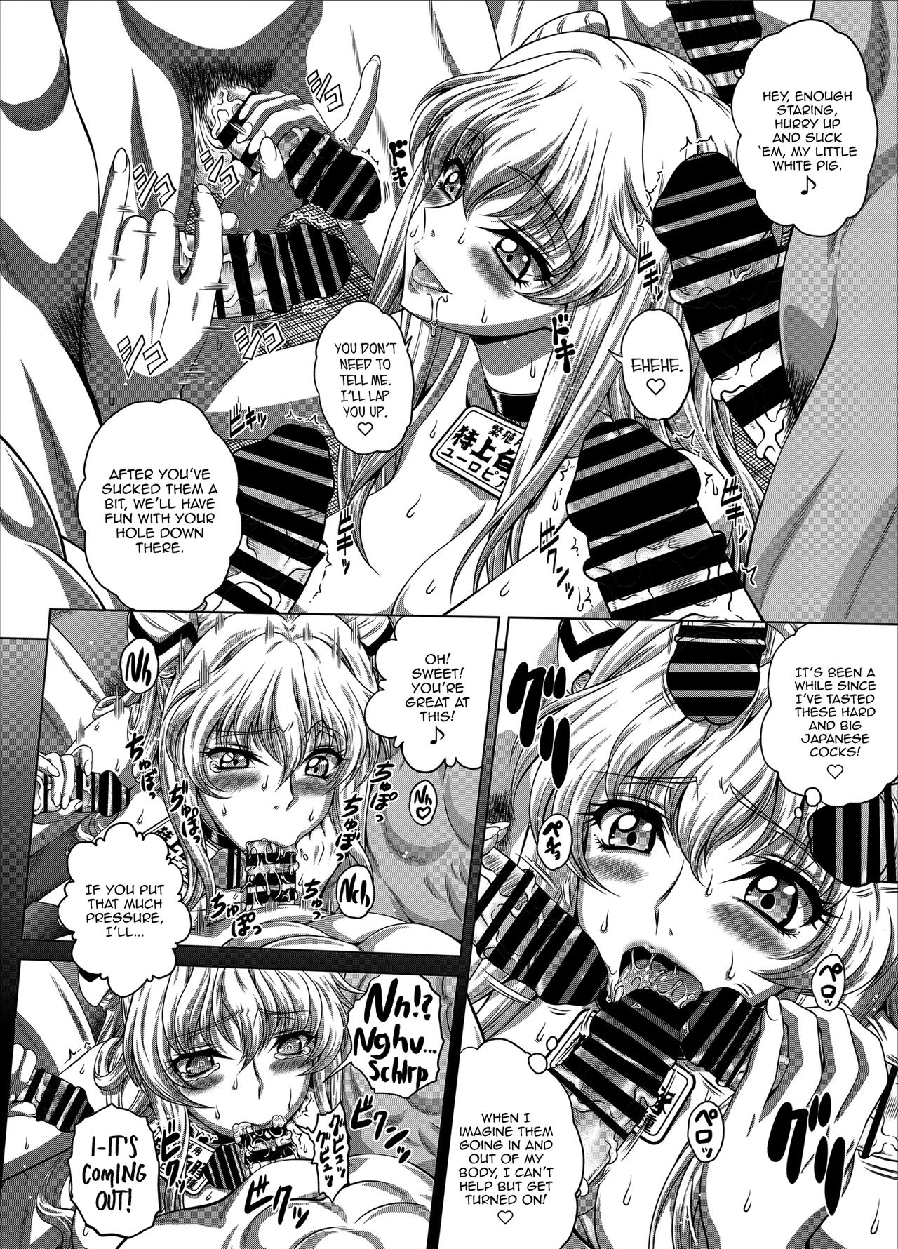 C2lemon@Max 3 page 7 full