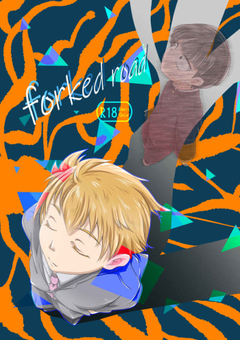 [fighting_bear (Kuri Manju)] forked road [Sample] cover