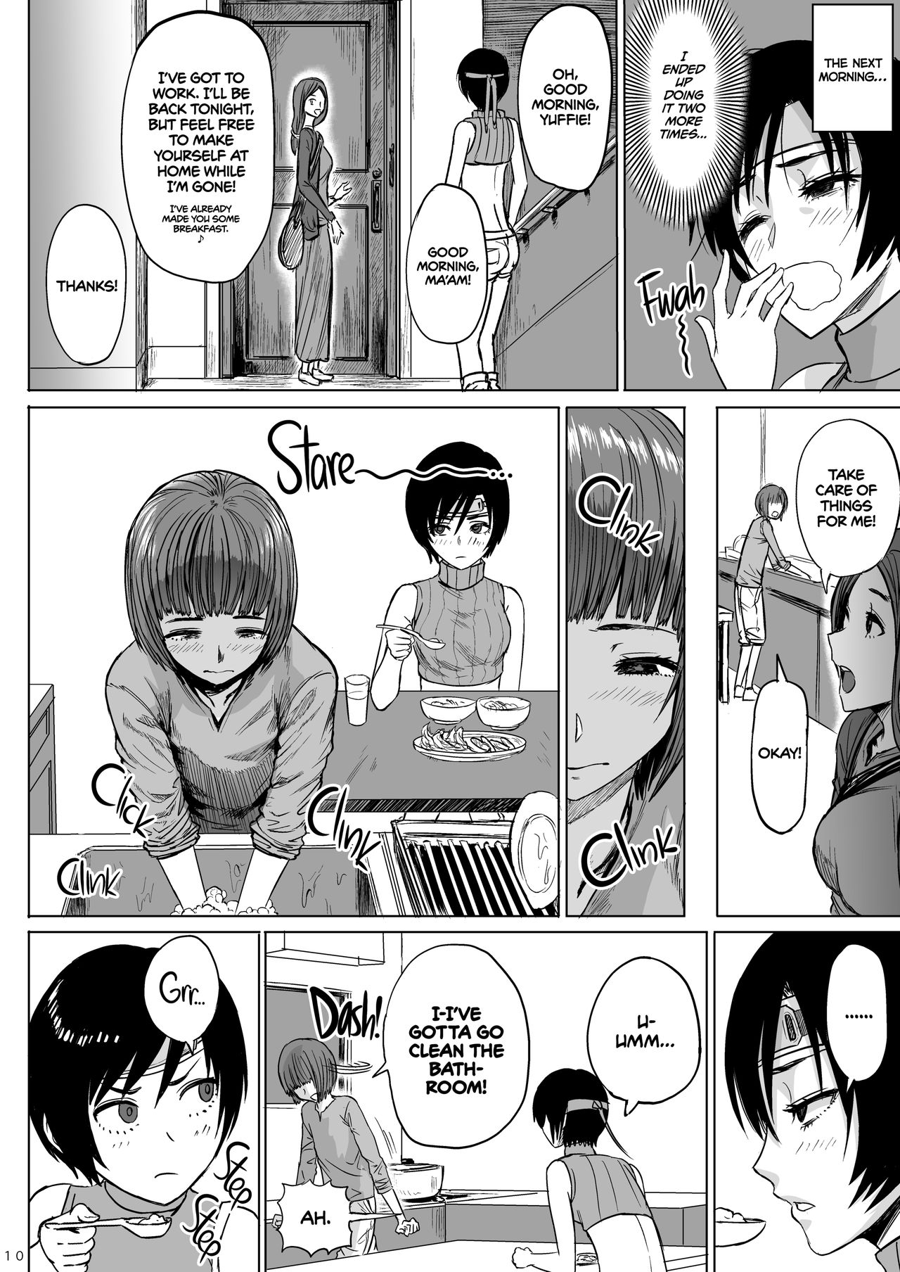 Shinobi no Musume wa Ijiritai Zakari 2 | Shlick-Crazy Ninja 2 page 11 full