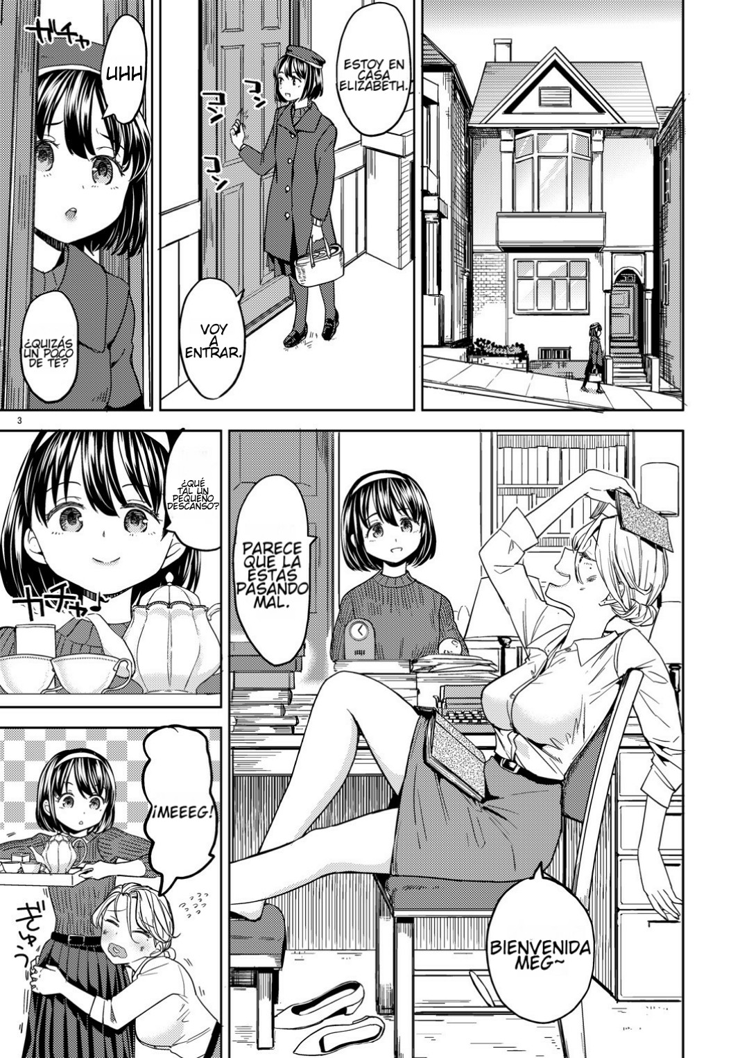 Tsuzureori Niwa page 4 full