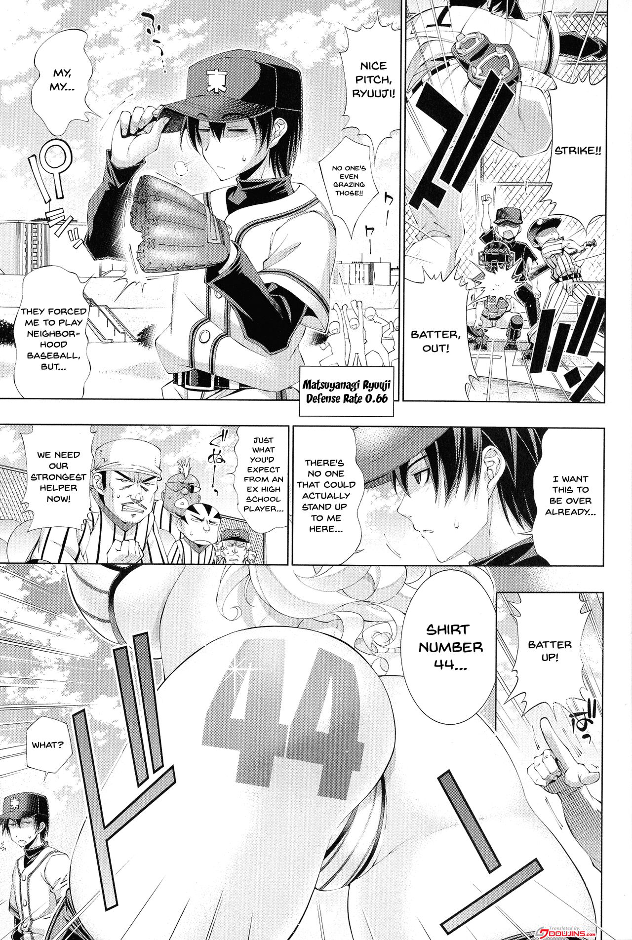 Suketto Sanjou! page 12 full