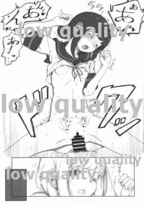 Yukidoke Hitohira page 10 full