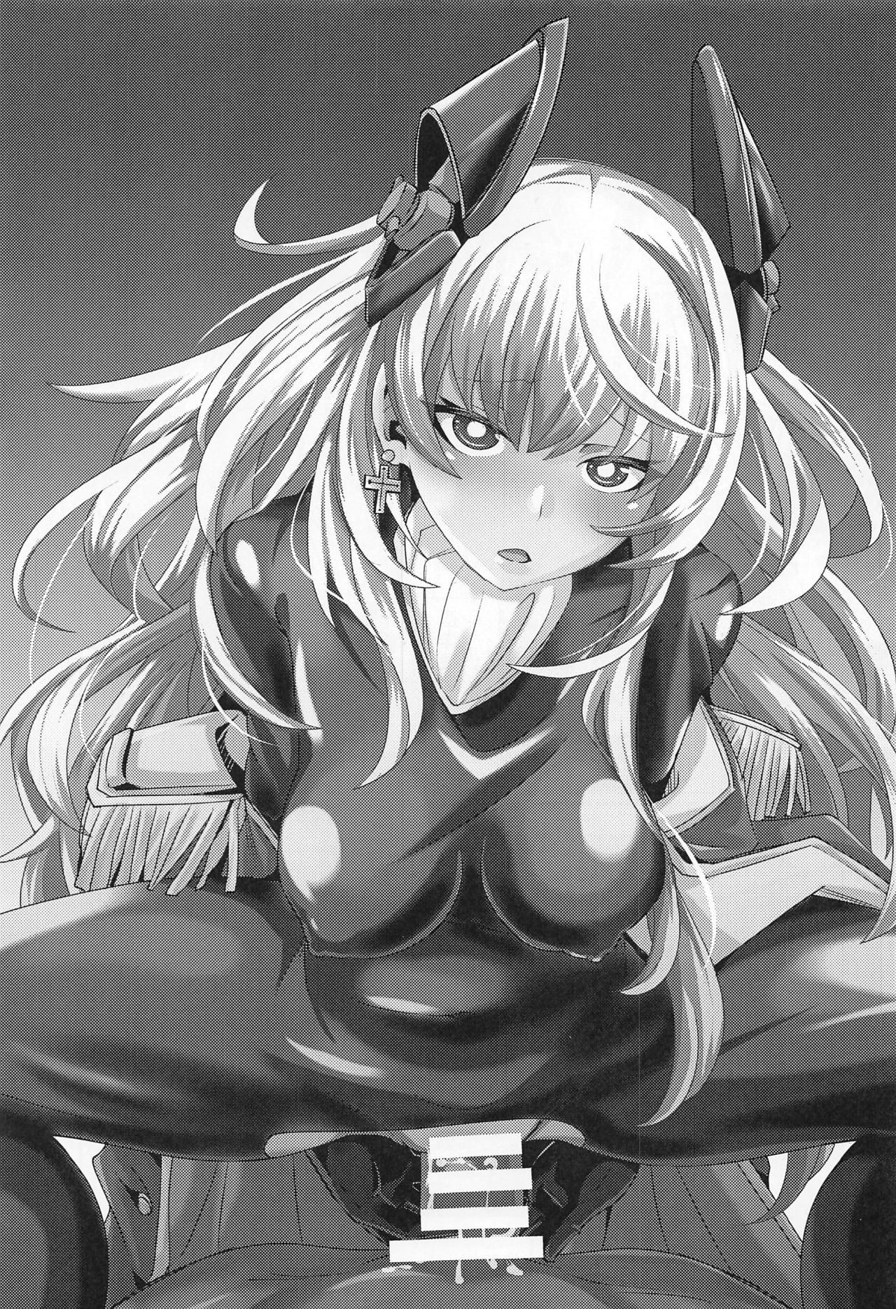 Scharnhorst no Tomaranai Yokka page 3 full