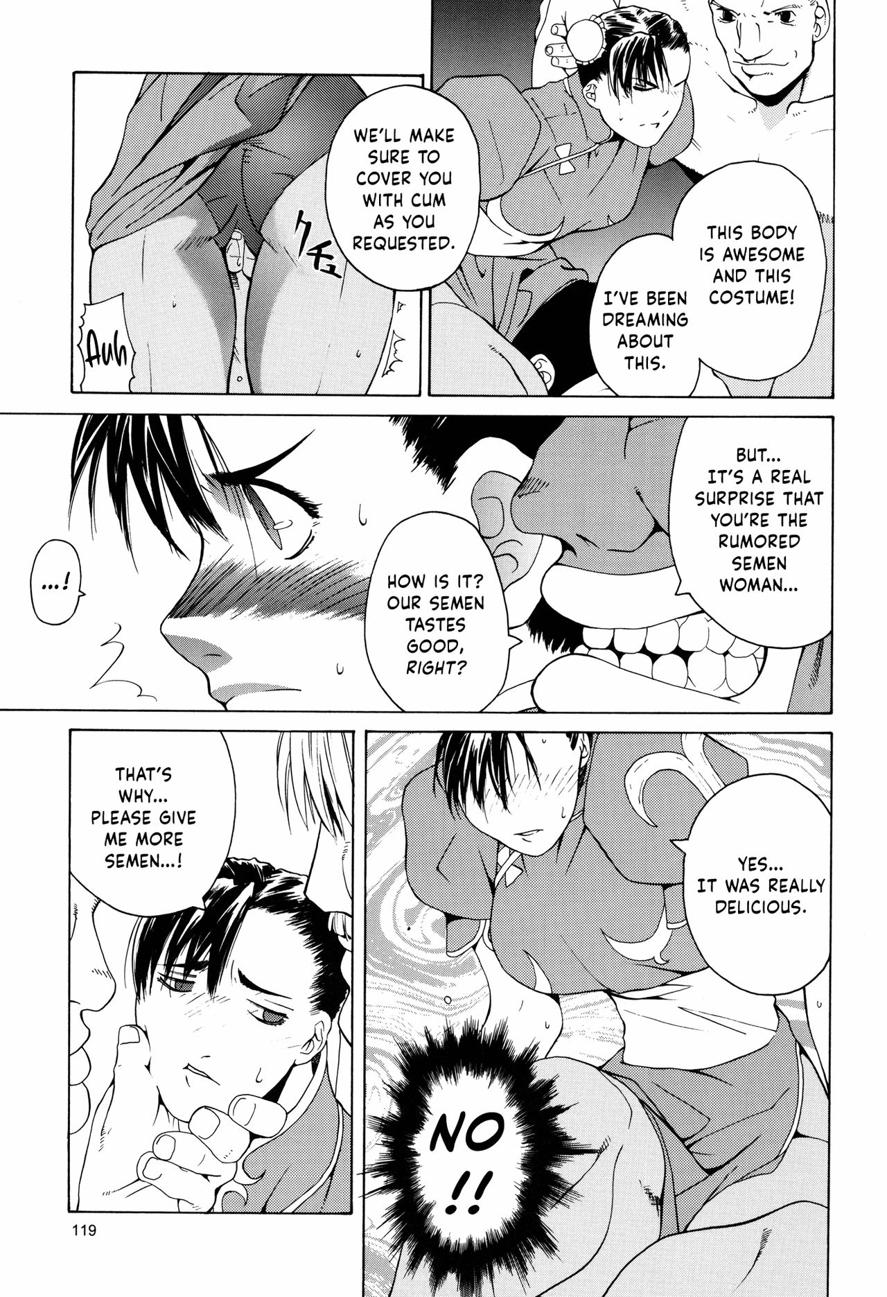 Tenimuhou 0 page 11 full