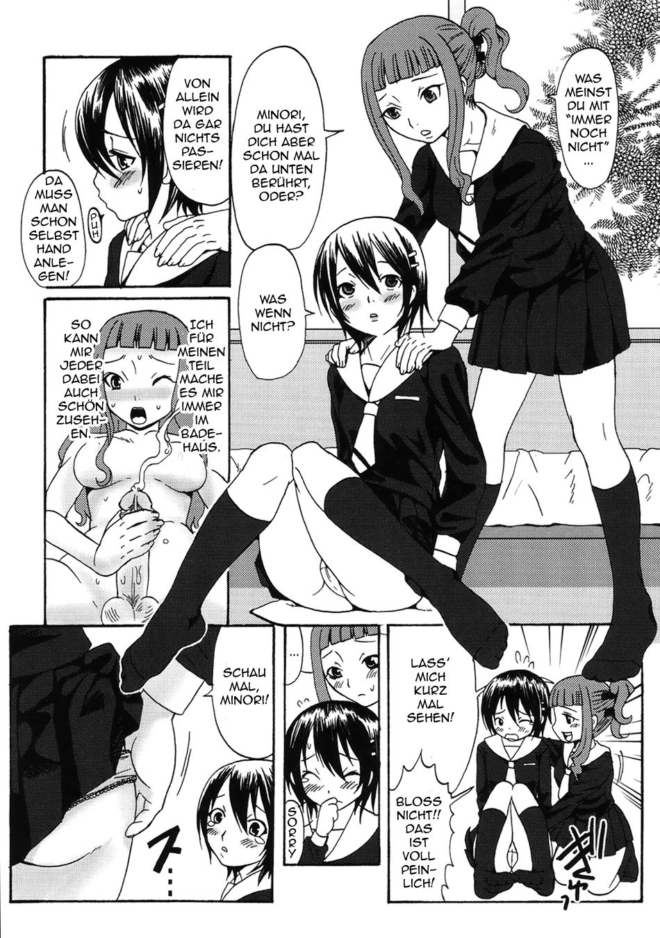 Seishi Hajimete Monogatari page 2 full