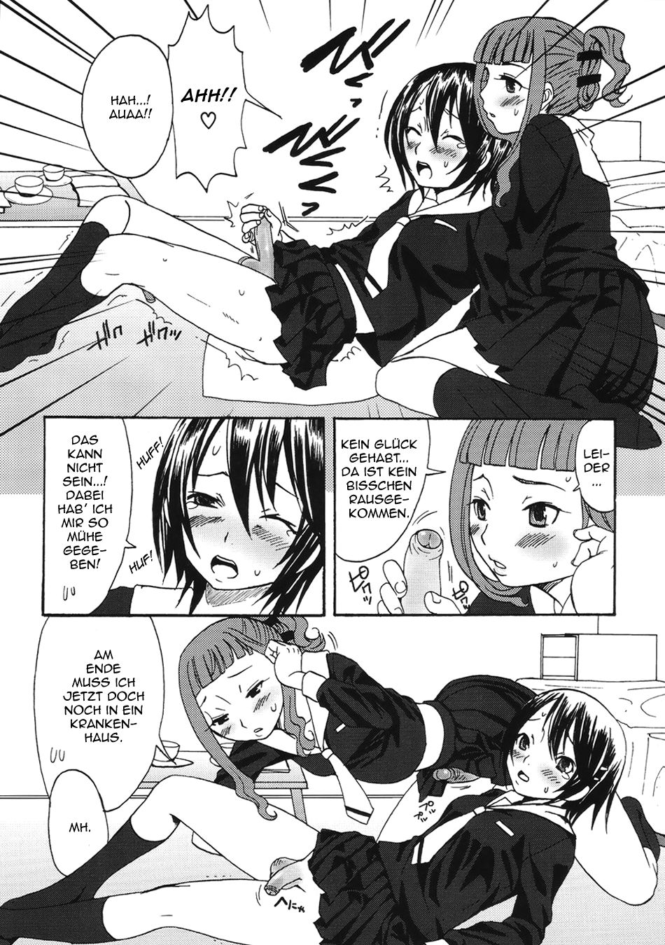 Seishi Hajimete Monogatari page 5 full