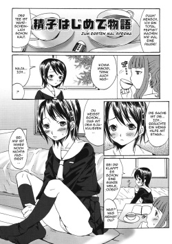 Seishi Hajimete Monogatari