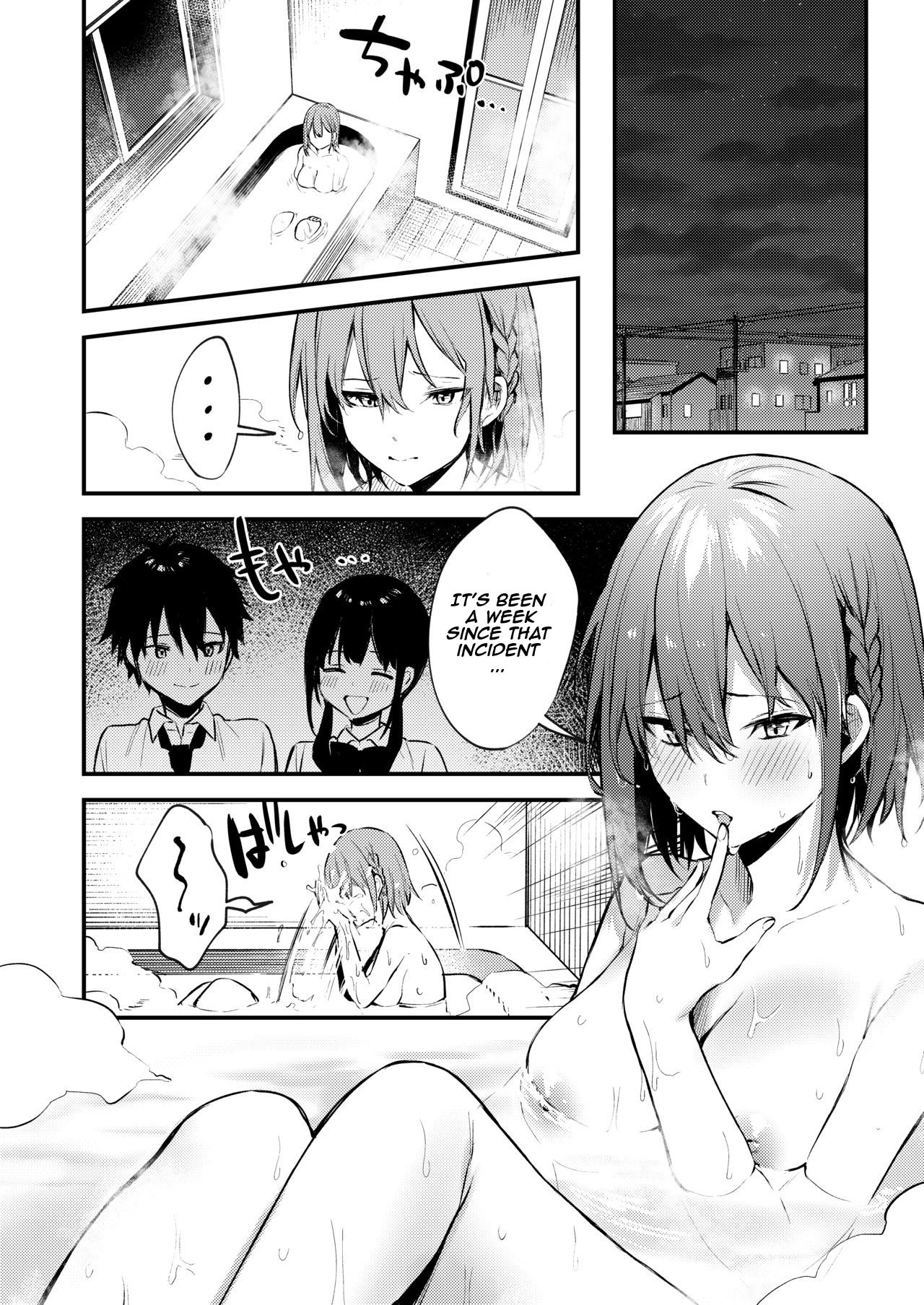 Onee-chan ga Ecchi na Koto bakka Suru kara... | My older sister only does obscene things... page 12 full